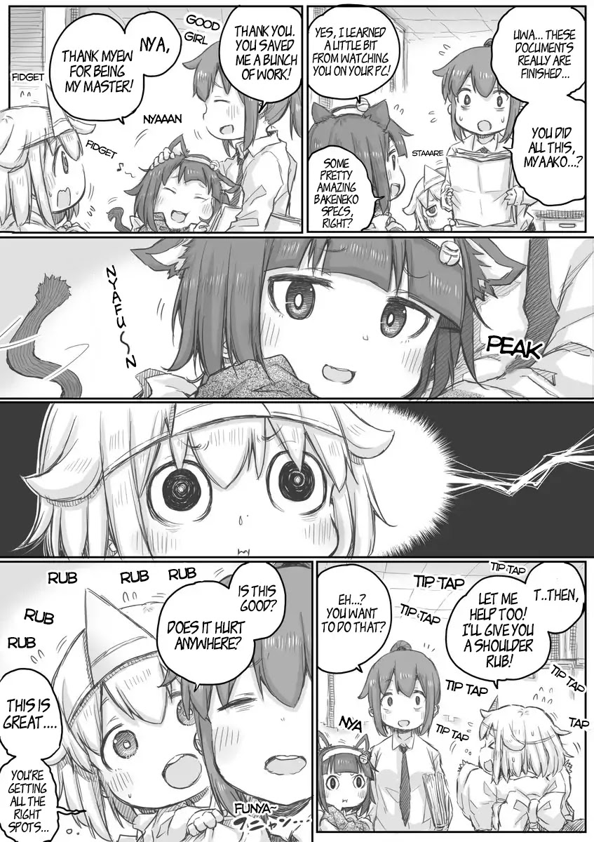 Ms. Corporate Slave Wants to be Healed by a Loli Spirit Chapter 12 page 3 - Chapter 12