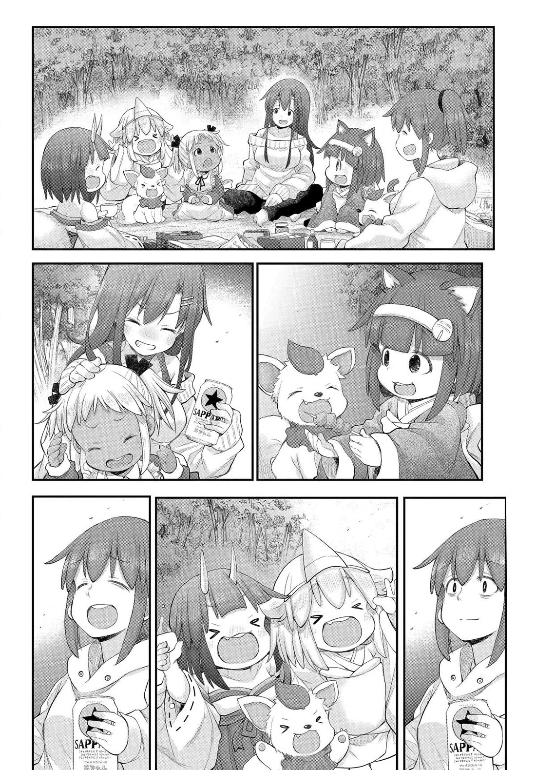 Ms. Corporate Slave Wants to be Healed by a Loli Spirit Chapter 120 page 15 - Chapter 120