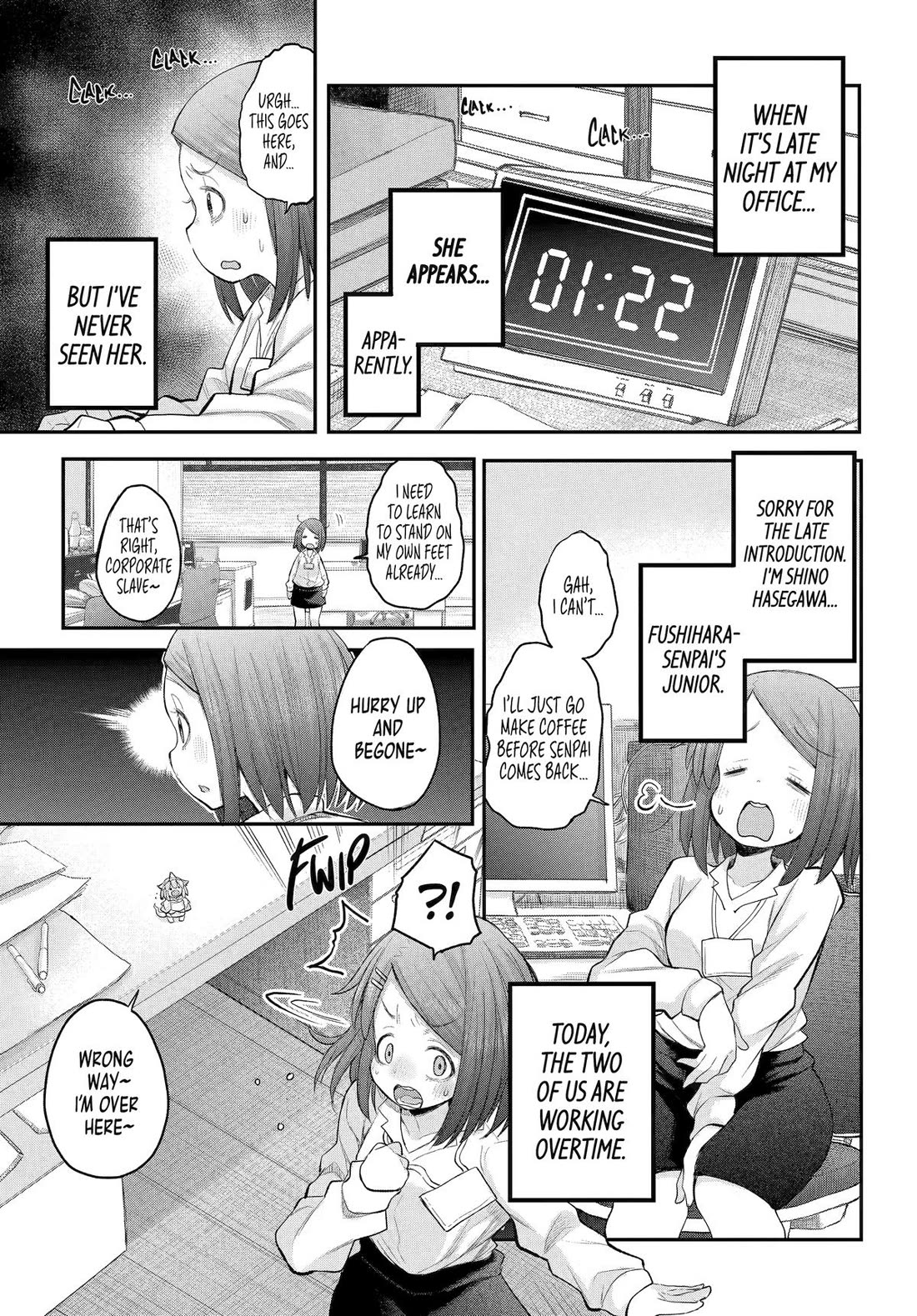 Ms. Corporate Slave Wants to be Healed by a Loli Spirit Chapter 124 page 1 - Chapter 124