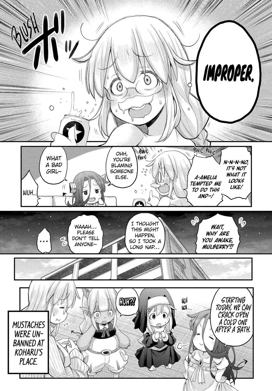 Ms. Corporate Slave Wants to be Healed by a Loli Spirit Chapter 126 page 8 - Chapter 126