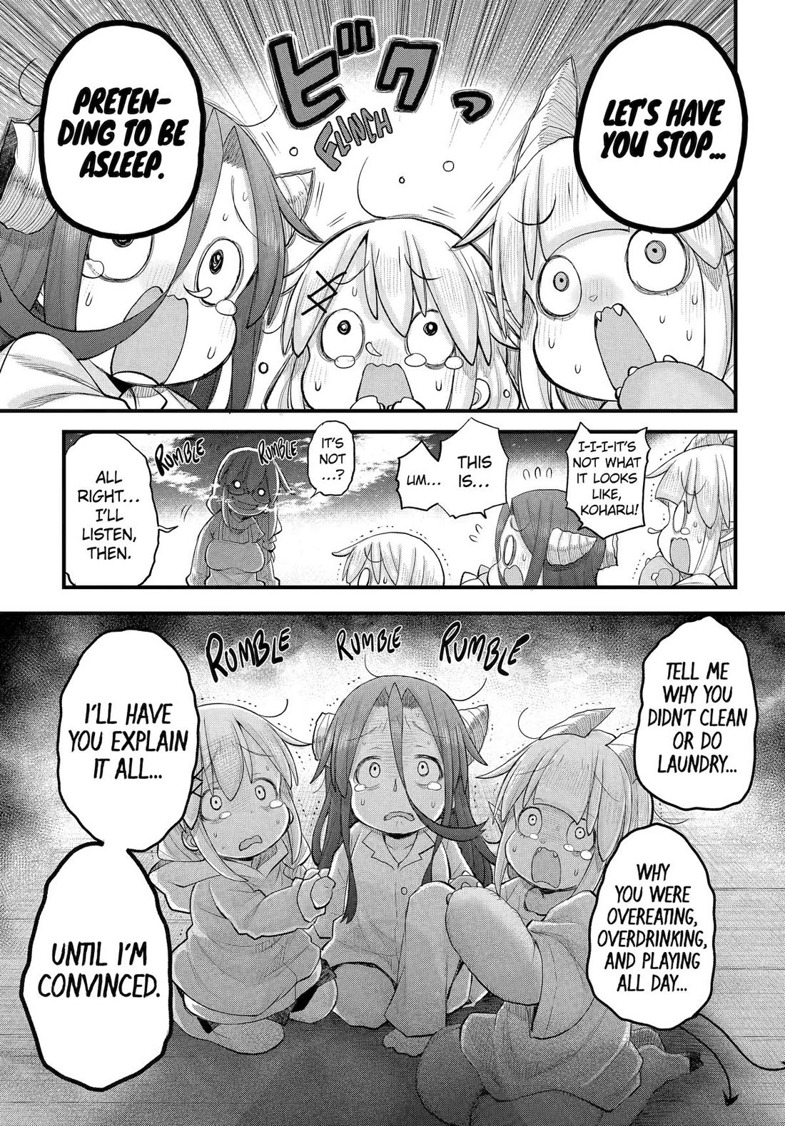 Ms. Corporate Slave Wants to be Healed by a Loli Spirit Chapter 127 page 17 - Chapter 127