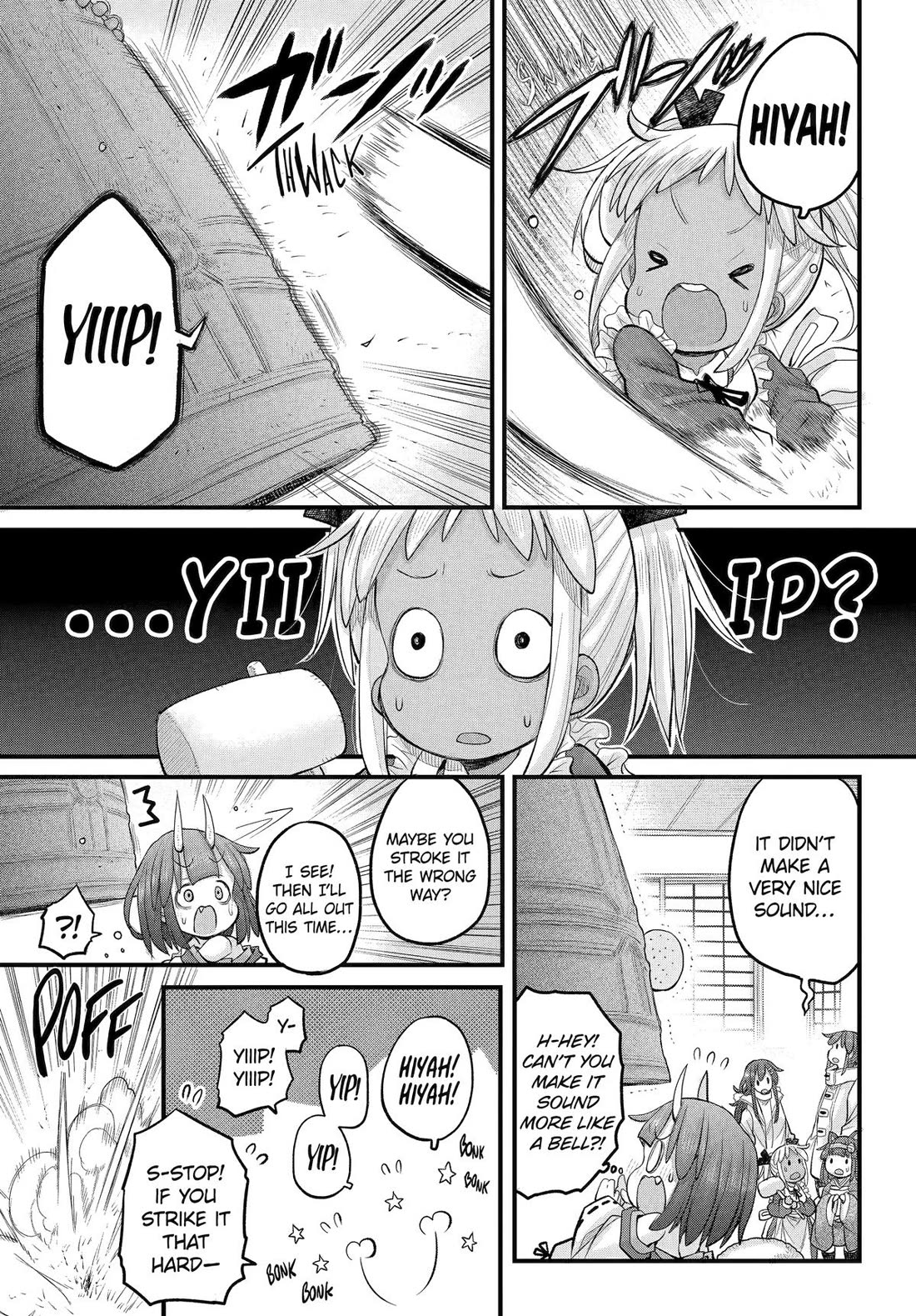 Ms. Corporate Slave Wants to be Healed by a Loli Spirit Chapter 128 page 17 - Chapter 128