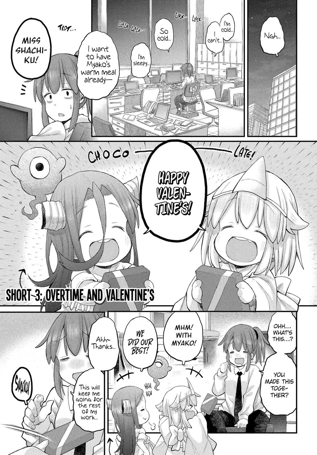 Ms. Corporate Slave Wants to be Healed by a Loli Spirit Chapter 129 page 9 - Chapter 129