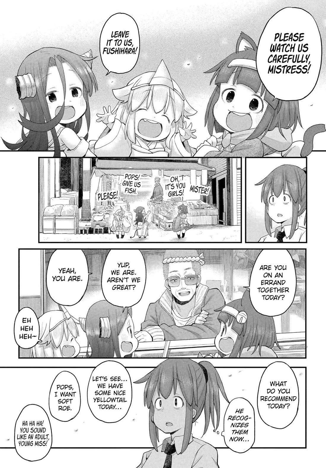 Ms. Corporate Slave Wants to be Healed by a Loli Spirit Chapter 131 page 11 - Chapter 131