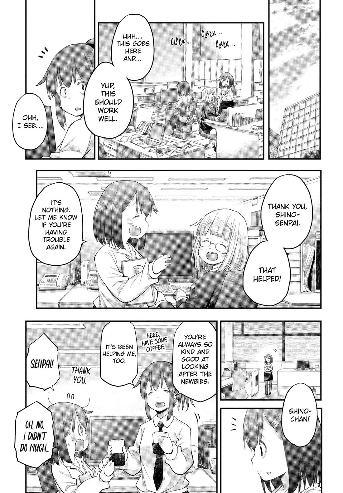 Ms. Corporate Slave Wants to be Healed by a Loli Spirit Chapter 131 page 3 - Chapter 131