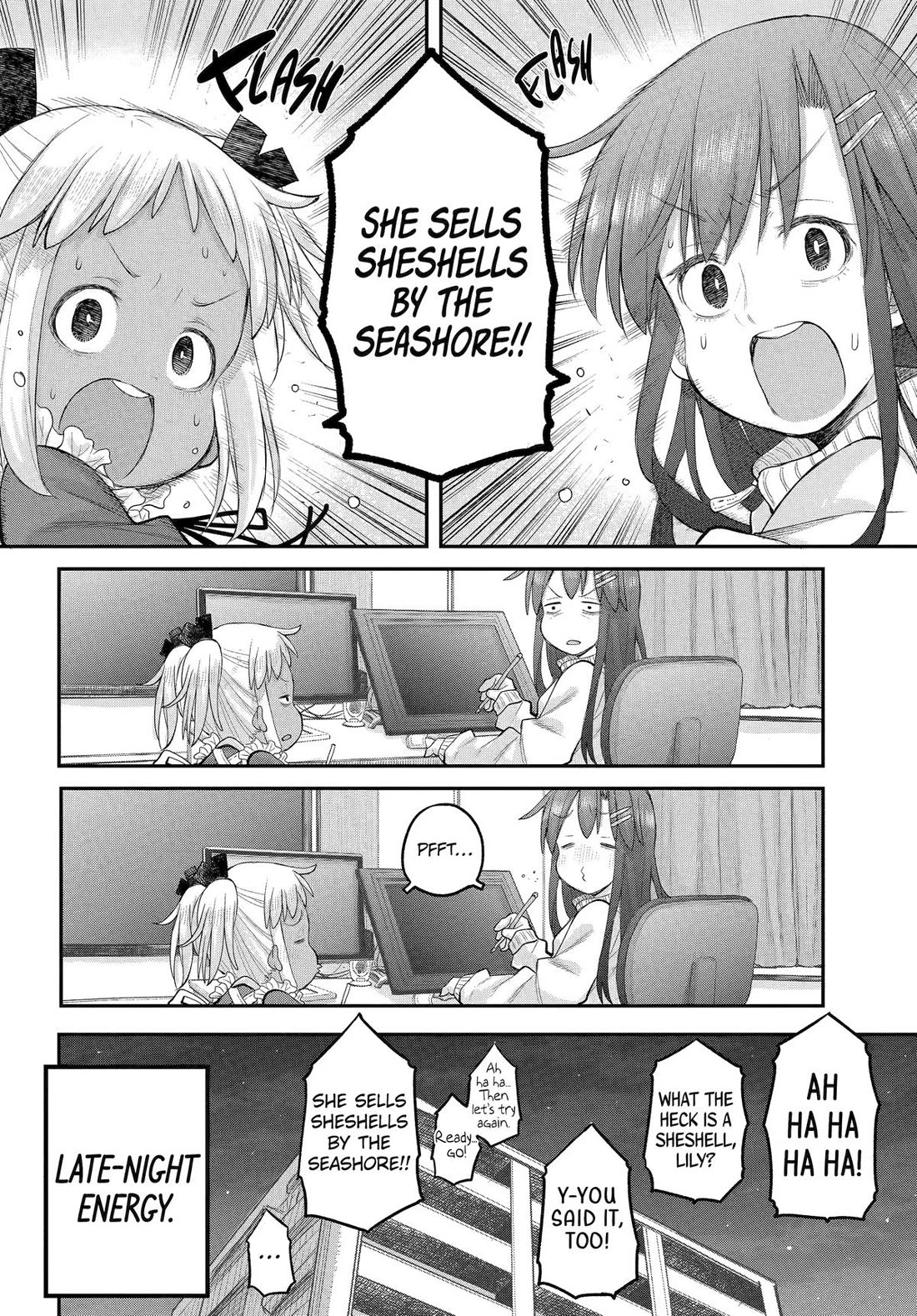 Ms. Corporate Slave Wants to be Healed by a Loli Spirit Chapter 132 page 18 - Chapter 132