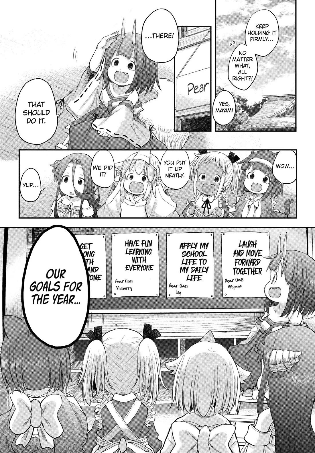 Ms. Corporate Slave Wants to be Healed by a Loli Spirit Chapter 134 page 15 - Chapter 134