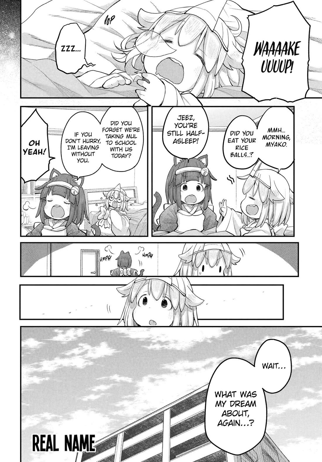 Ms. Corporate Slave Wants to be Healed by a Loli Spirit Chapter 134 page 2 - Chapter 134