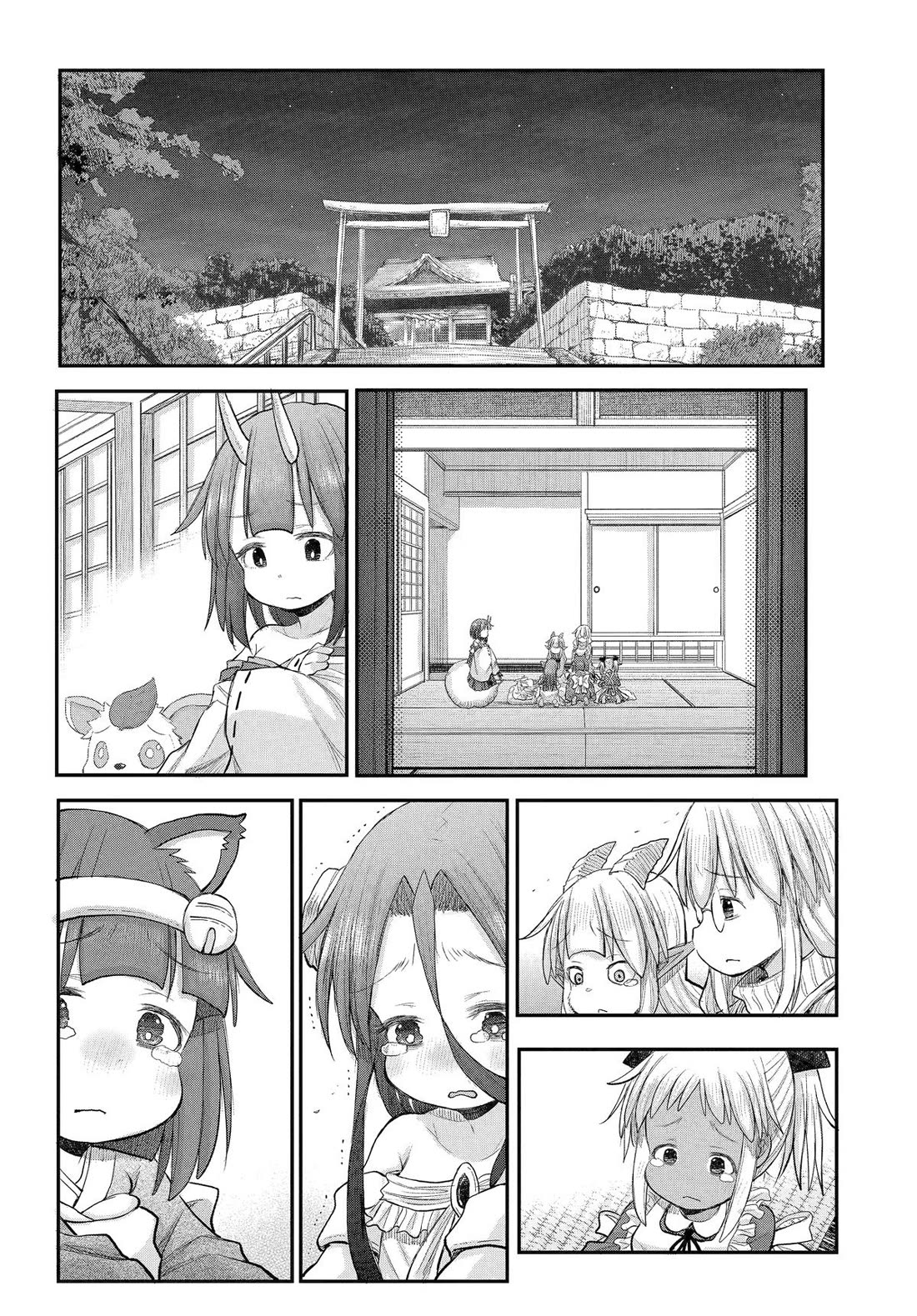 Ms. Corporate Slave Wants to be Healed by a Loli Spirit Chapter 135 page 4 - Chapter 135