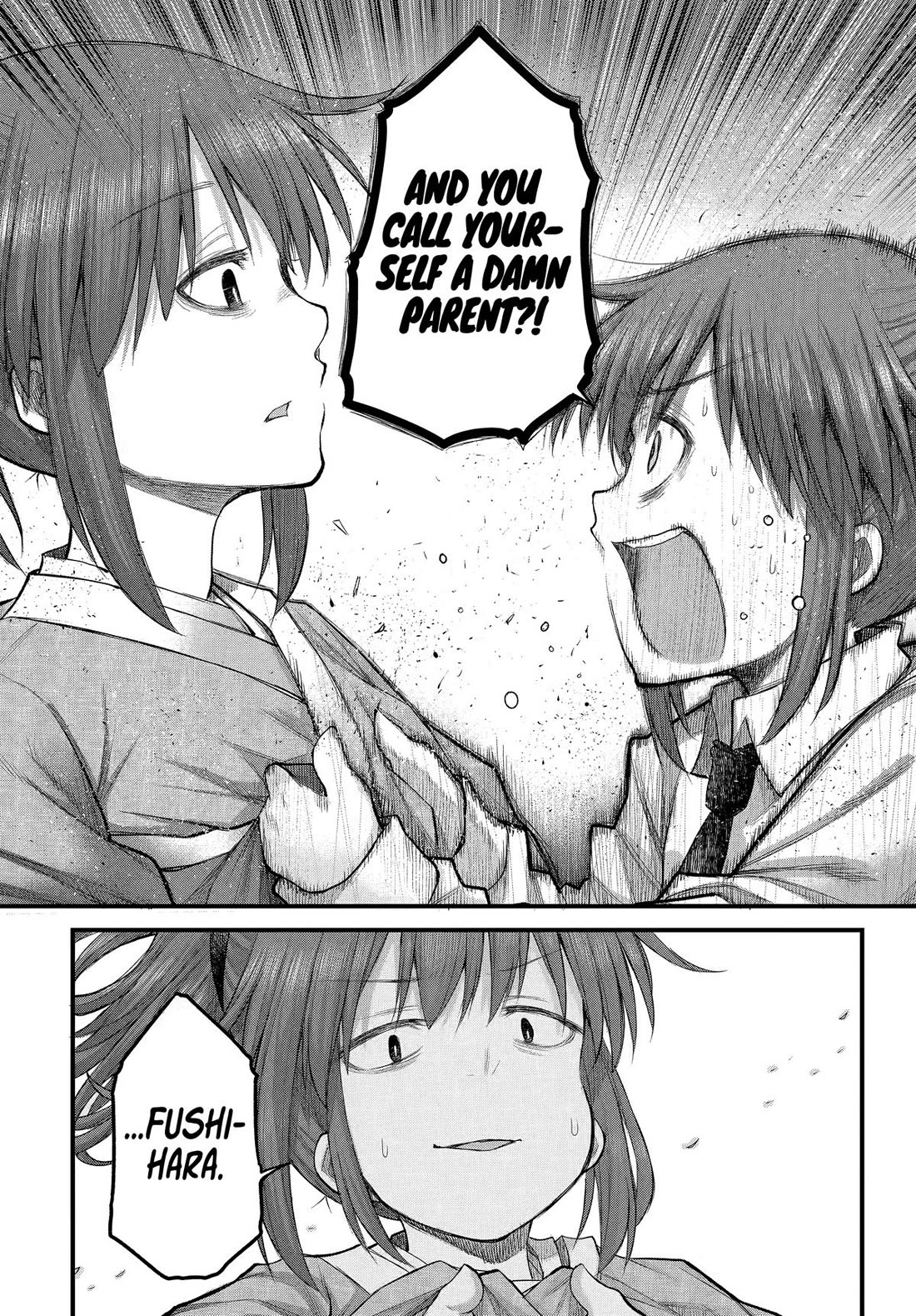Ms. Corporate Slave Wants to be Healed by a Loli Spirit Chapter 136 page 29 - Chapter 136