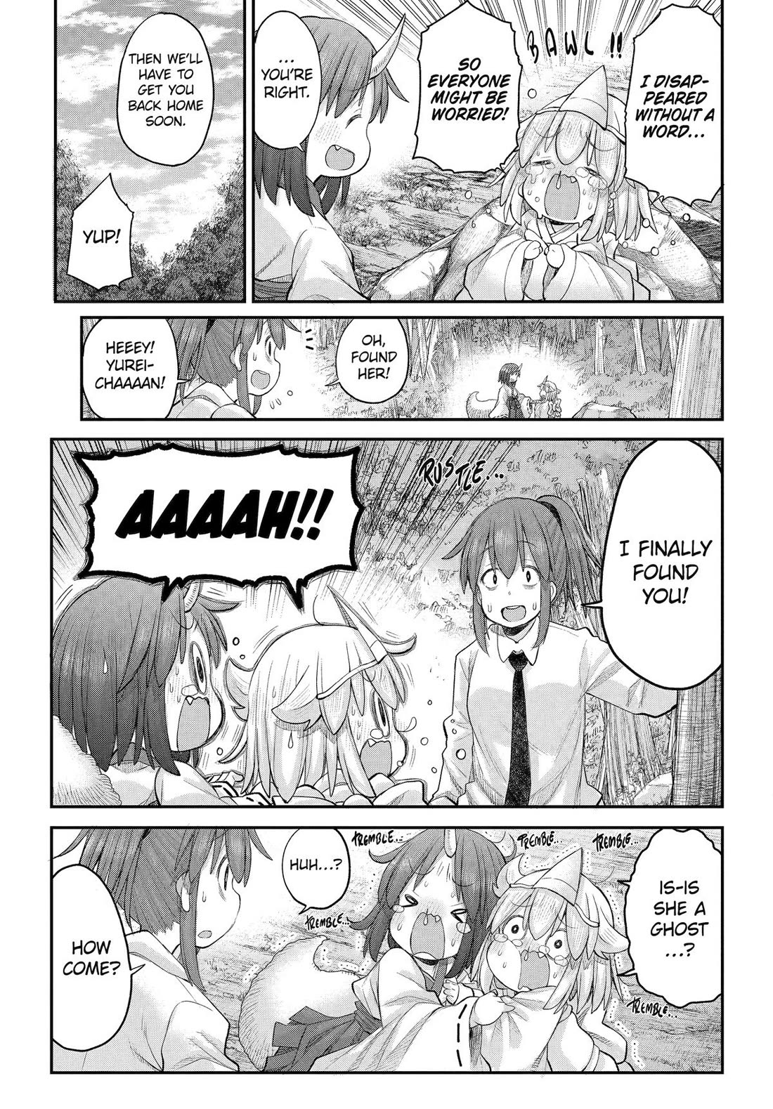 Ms. Corporate Slave Wants to be Healed by a Loli Spirit Chapter 137 page 17 - Chapter 137
