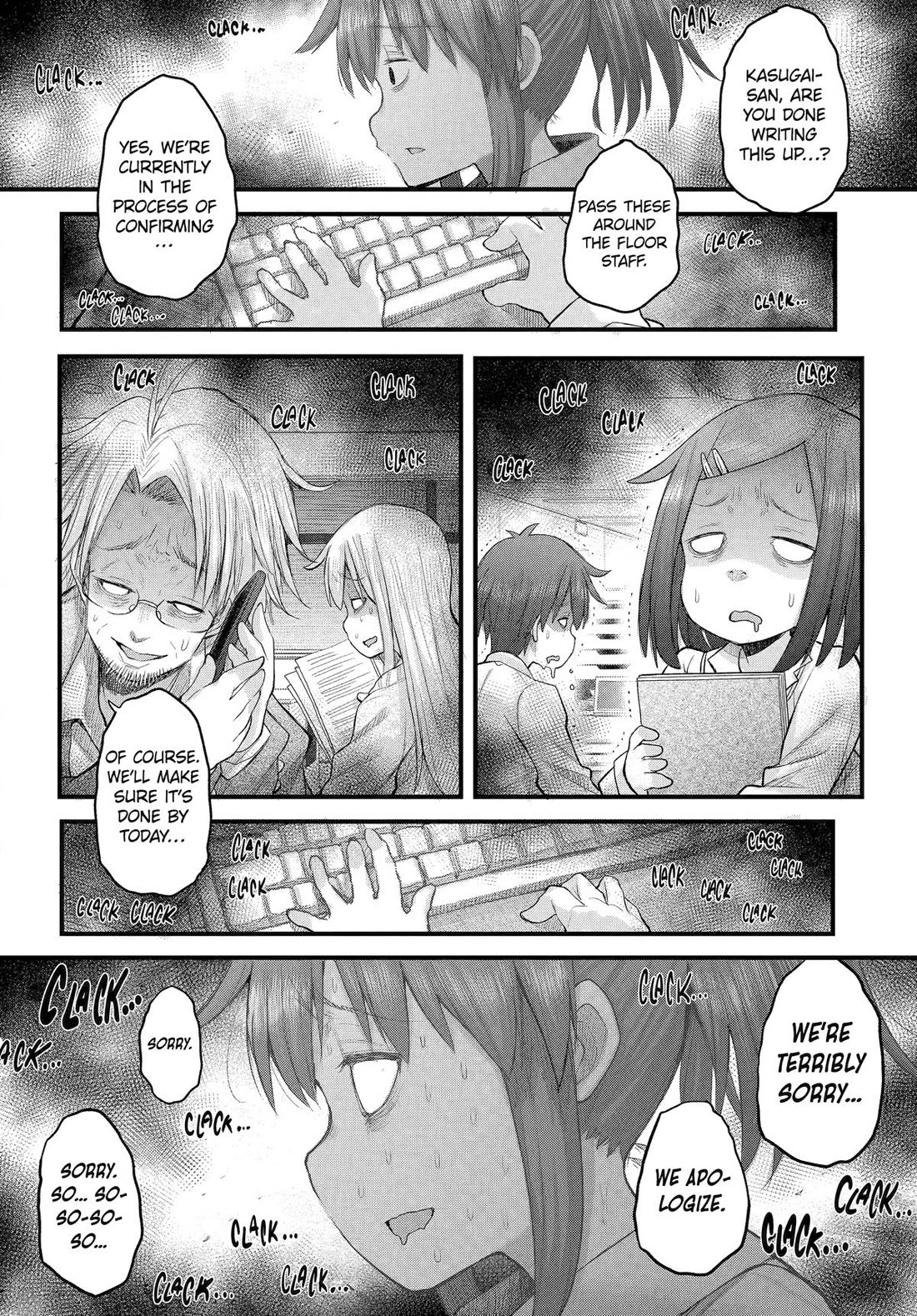 Ms. Corporate Slave Wants to be Healed by a Loli Spirit Chapter 139 page 6 - Chapter 139