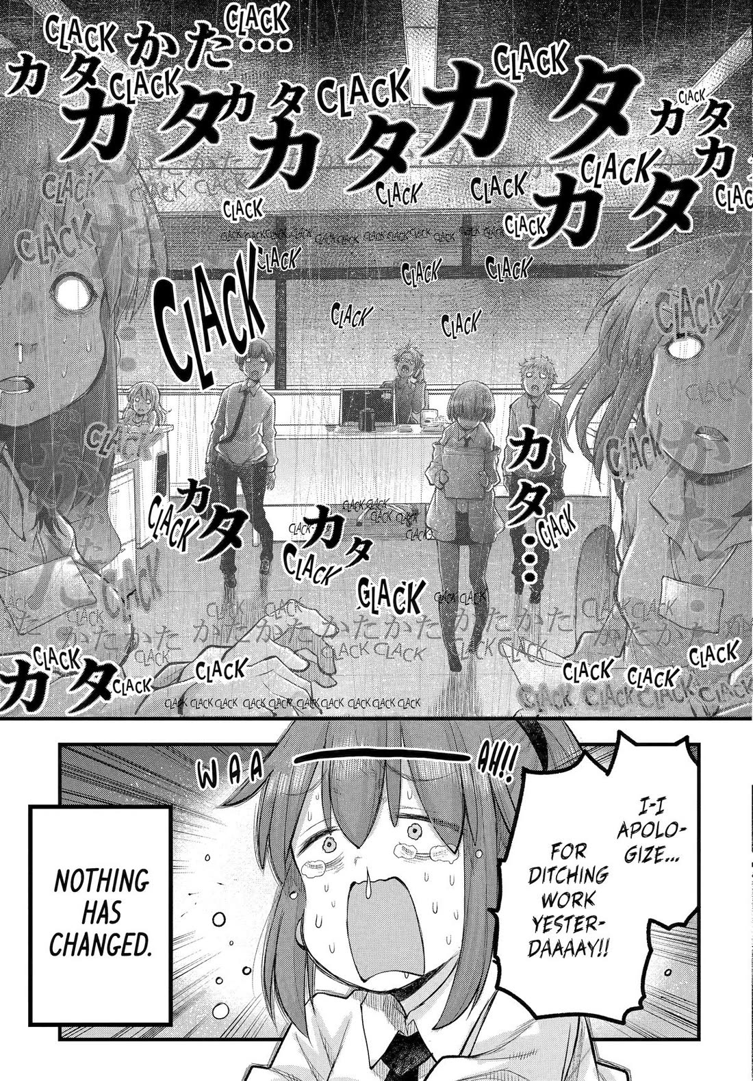 Ms. Corporate Slave Wants to be Healed by a Loli Spirit Chapter 139 page 7 - Chapter 139