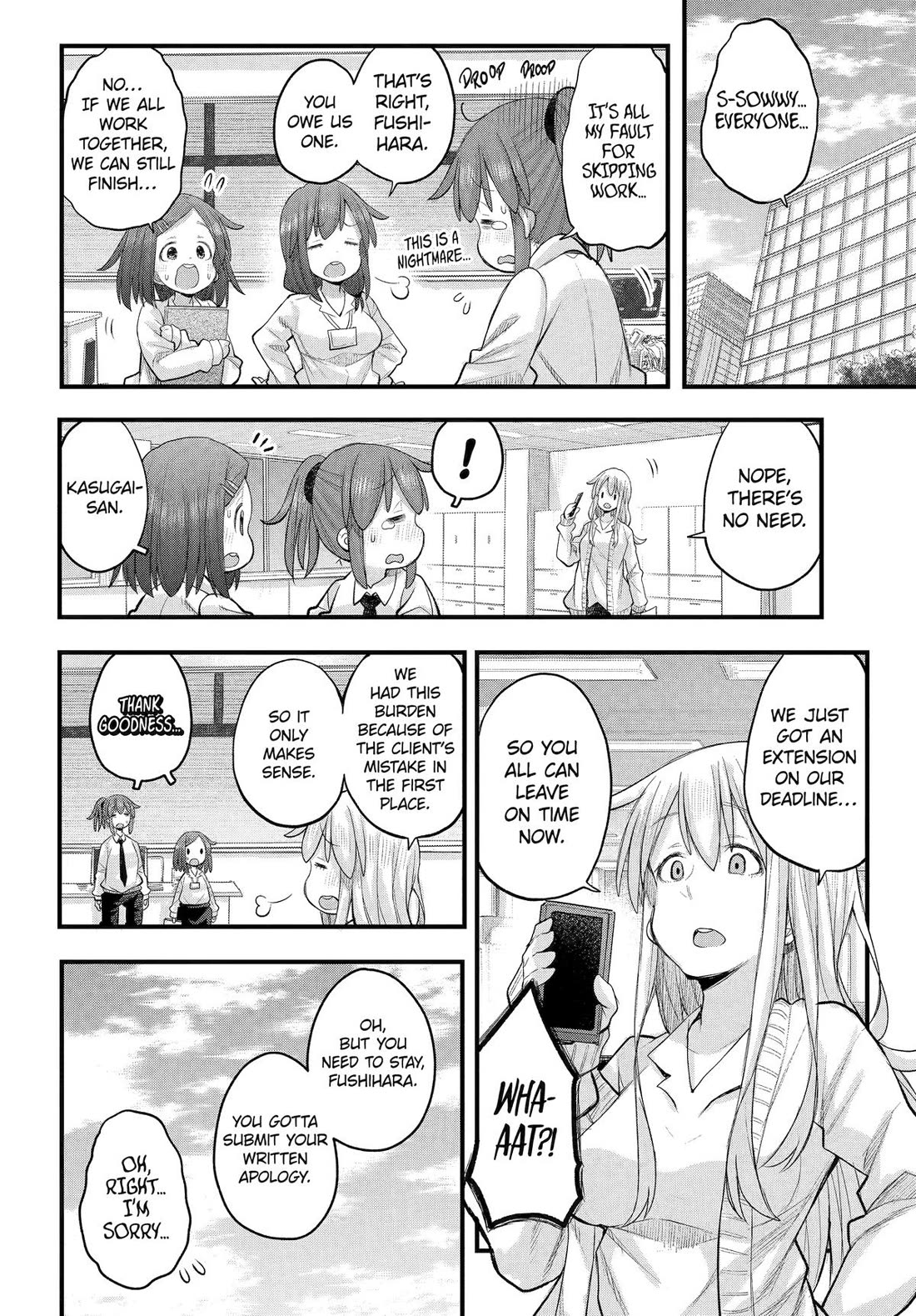 Ms. Corporate Slave Wants to be Healed by a Loli Spirit Chapter 139 page 8 - Chapter 139