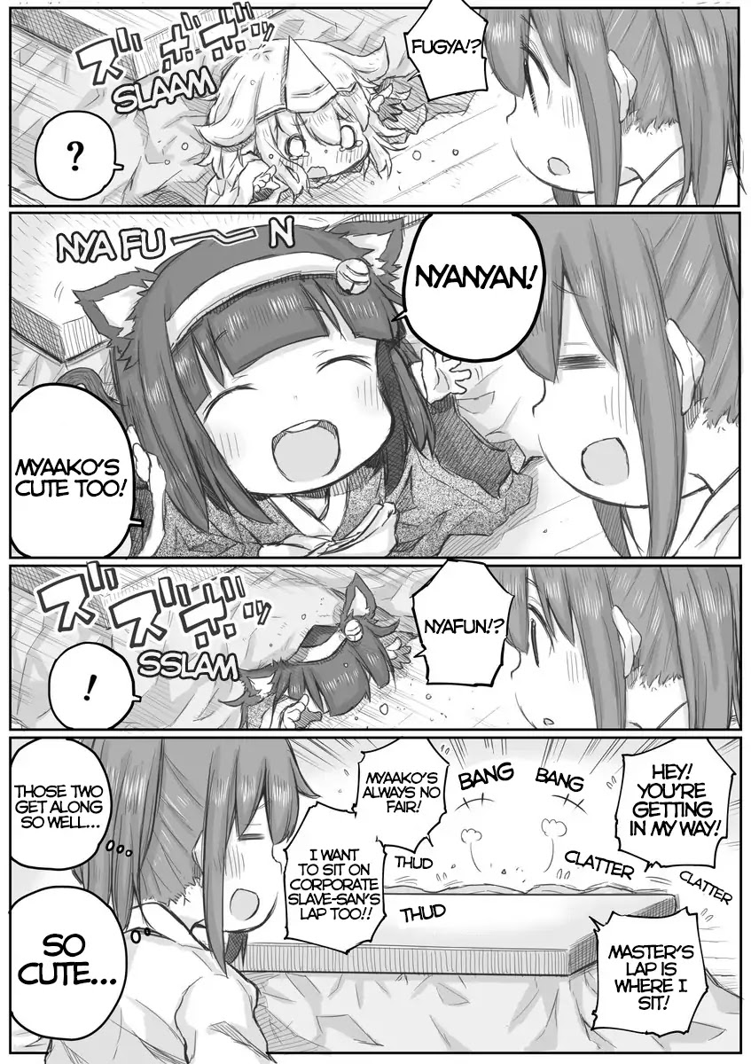 Ms. Corporate Slave Wants to be Healed by a Loli Spirit Chapter 14 page 3 - Chapter 14