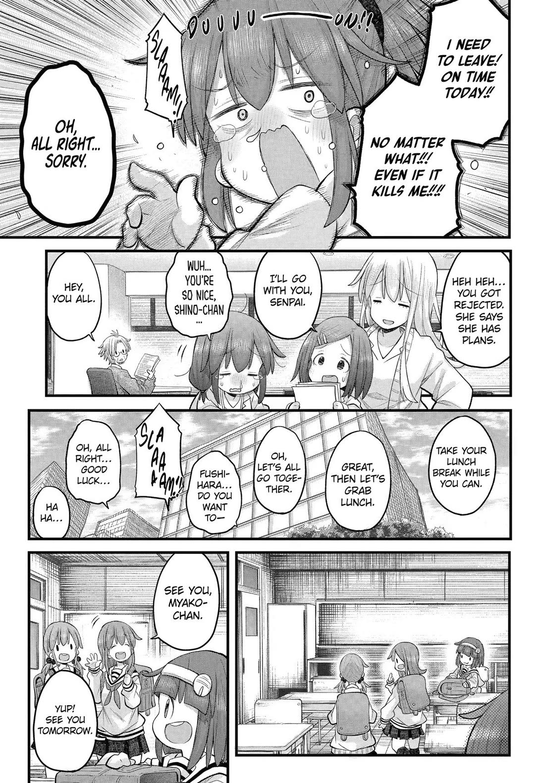 Ms. Corporate Slave Wants to be Healed by a Loli Spirit Chapter 140 page 14 - Chapter 140
