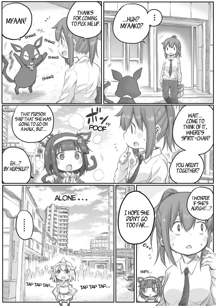 Ms. Corporate Slave Wants to be Healed by a Loli Spirit Chapter 16 page 1 - Chapter 16