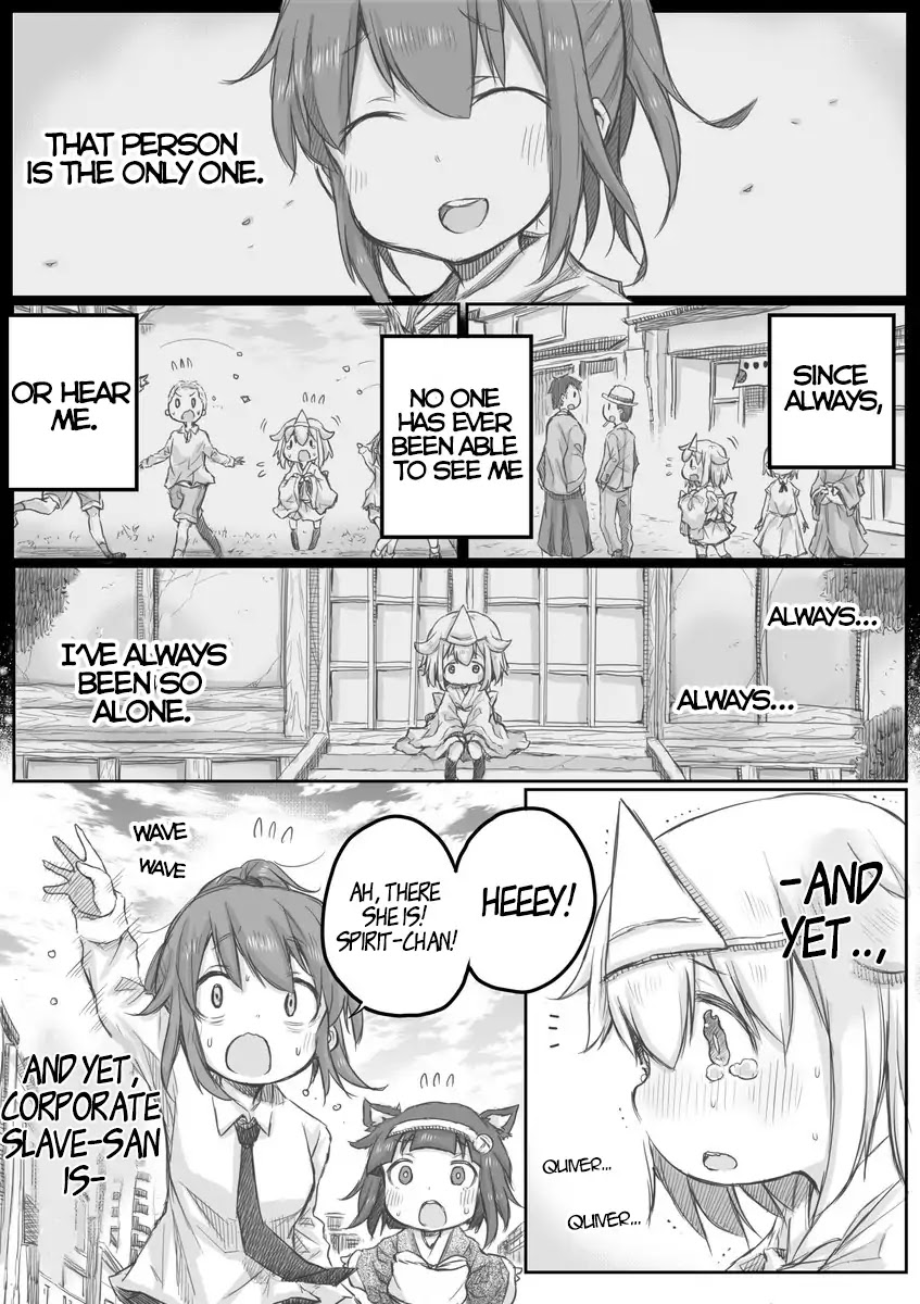 Ms. Corporate Slave Wants to be Healed by a Loli Spirit Chapter 16 page 3 - Chapter 16