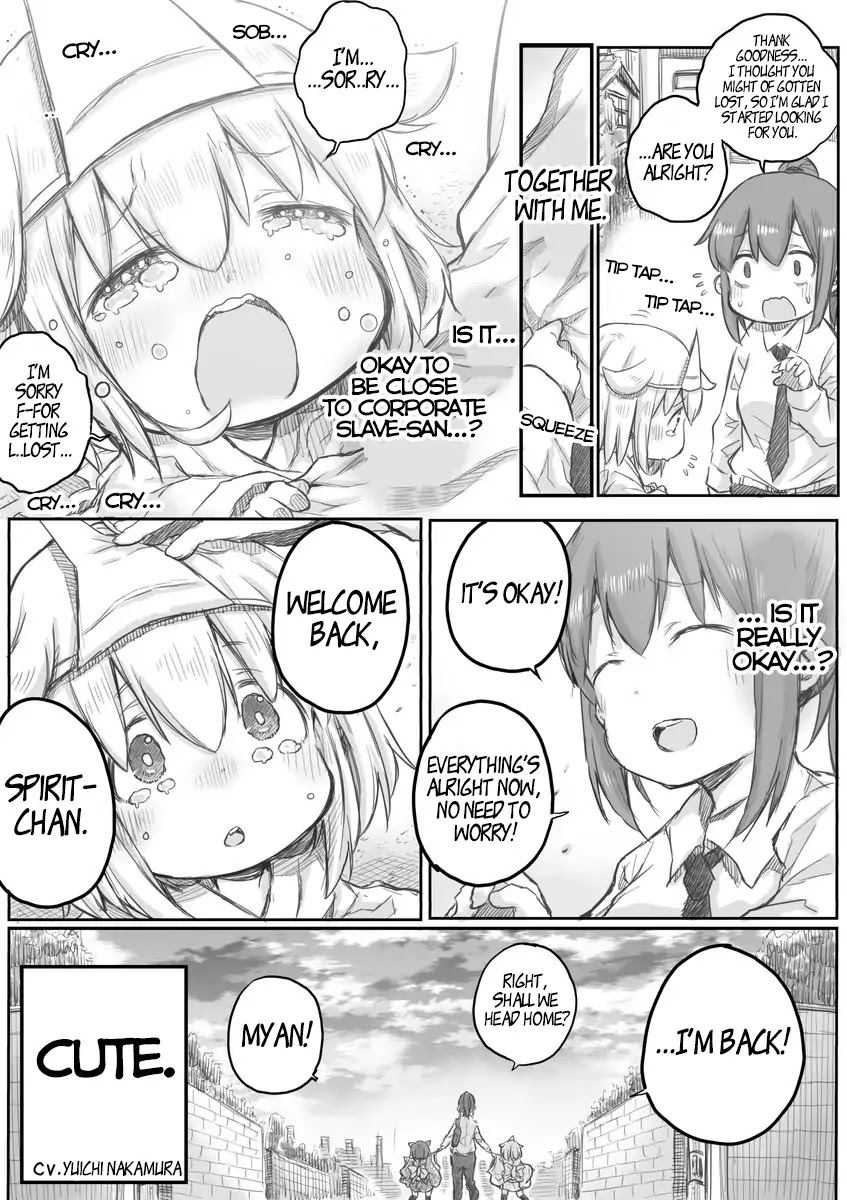 Ms. Corporate Slave Wants to be Healed by a Loli Spirit Chapter 16 page 4 - Chapter 16