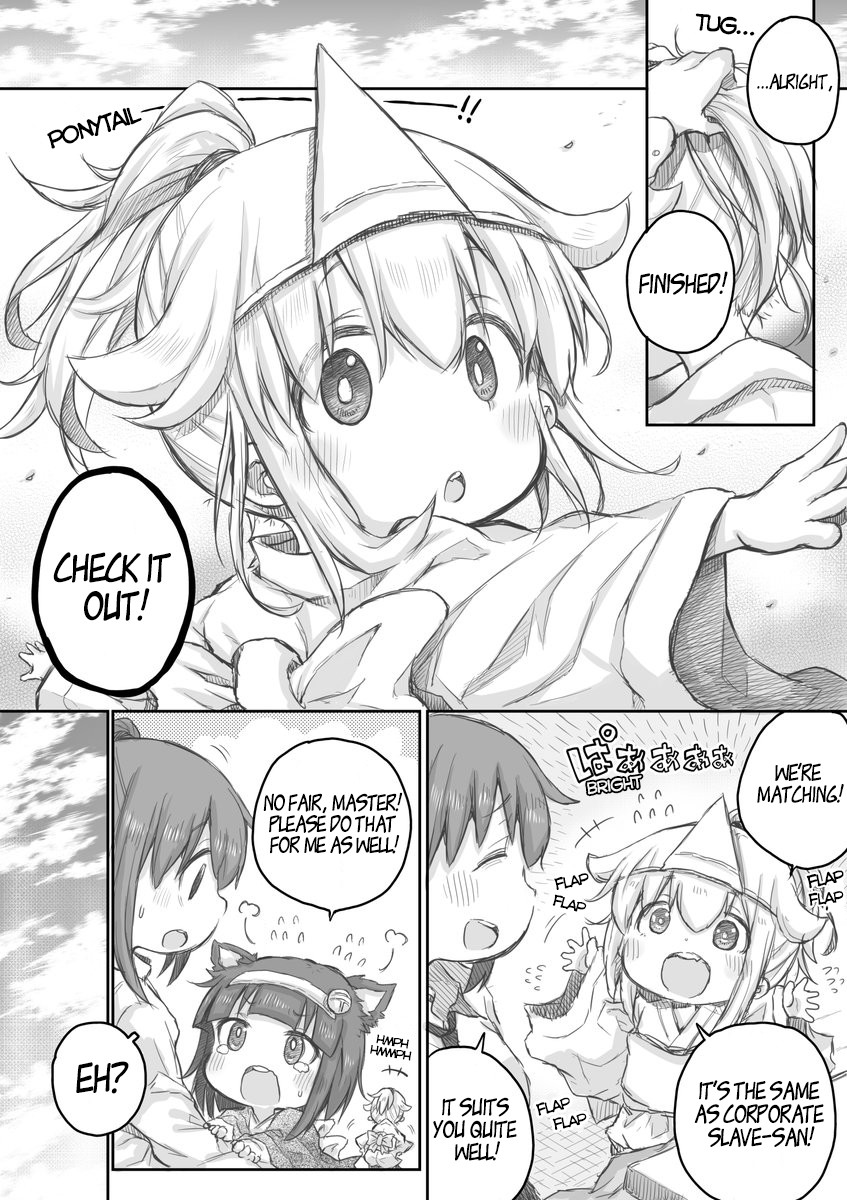 Ms. Corporate Slave Wants to be Healed by a Loli Spirit Chapter 17 page 3 - Chapter 17