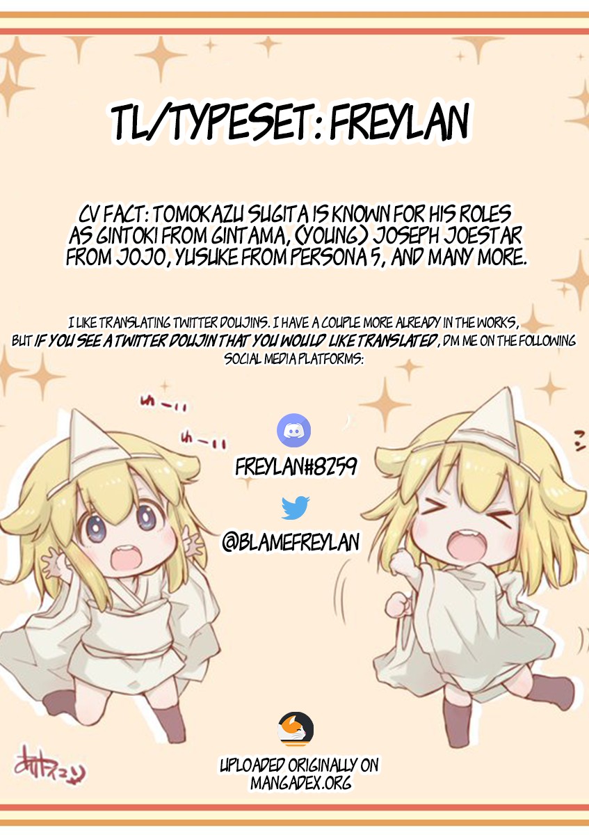 Ms. Corporate Slave Wants to be Healed by a Loli Spirit Chapter 17 page 5 - Chapter 17