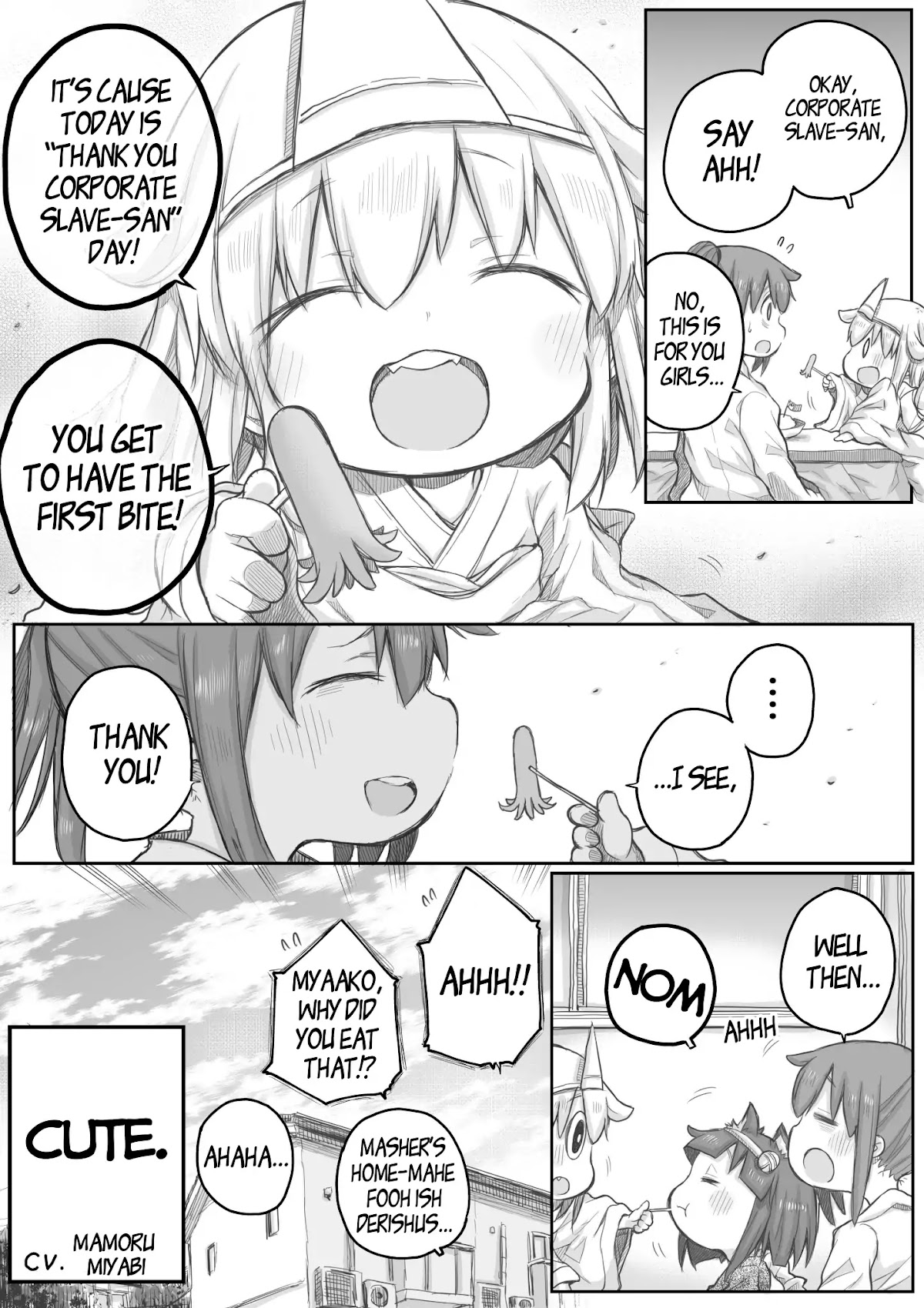 Ms. Corporate Slave Wants to be Healed by a Loli Spirit Chapter 18 page 4 - Chapter 18