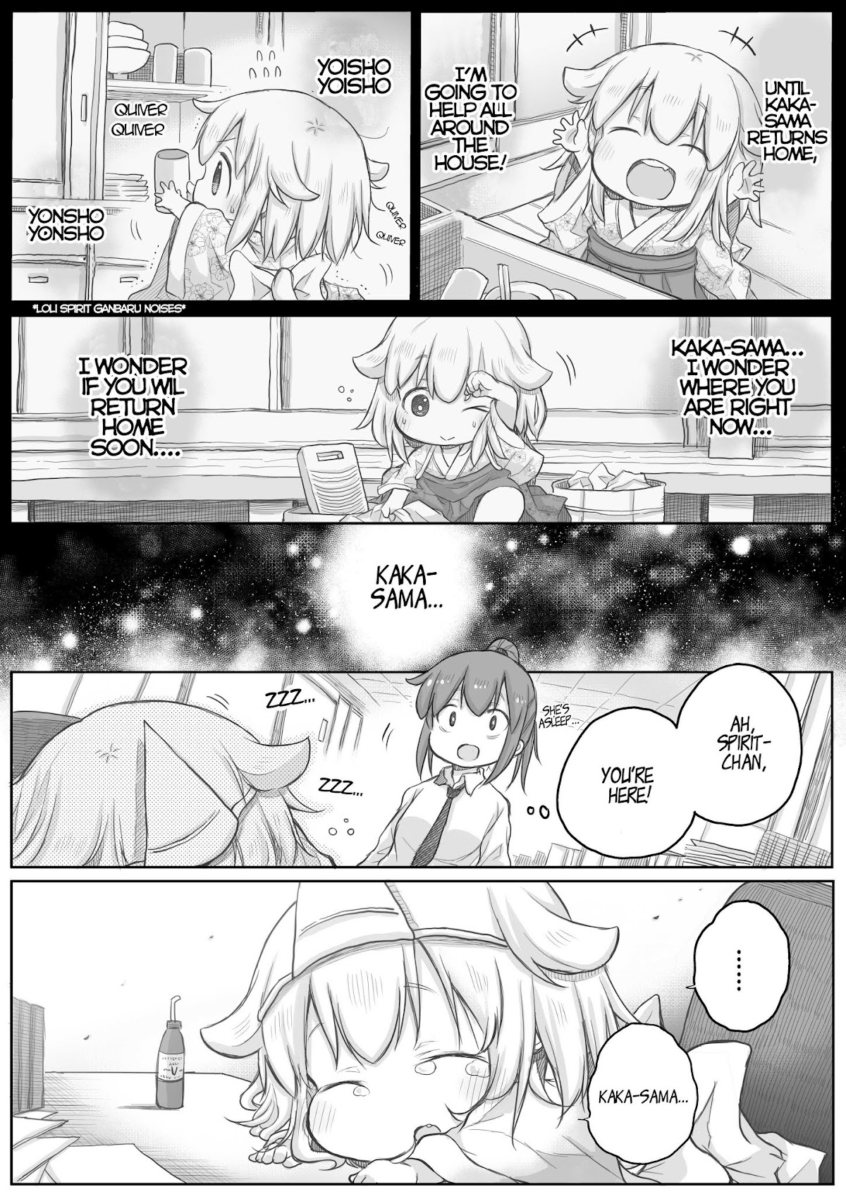 Ms. Corporate Slave Wants to be Healed by a Loli Spirit Chapter 21 page 2 - Chapter 21