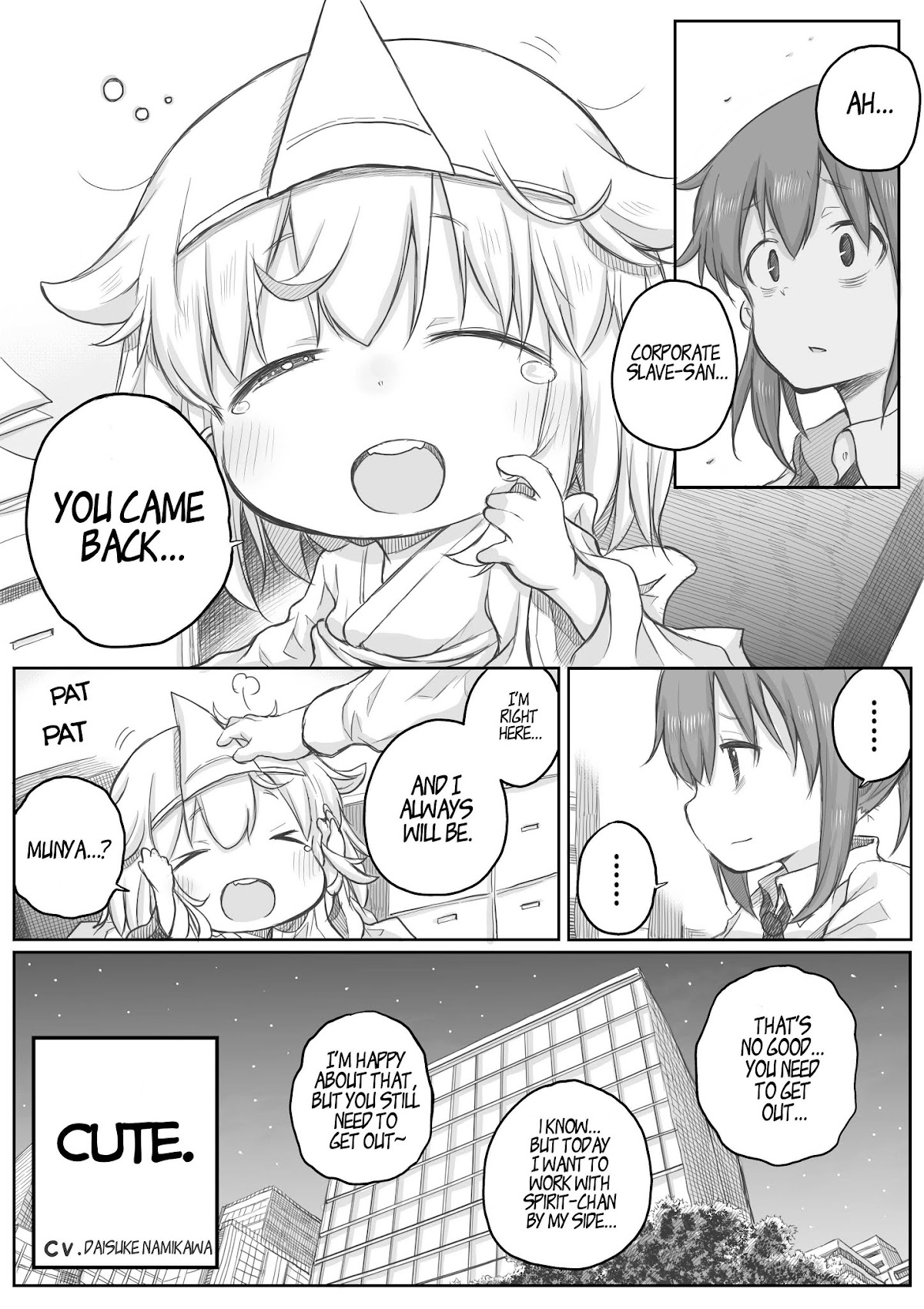 Ms. Corporate Slave Wants to be Healed by a Loli Spirit Chapter 21 page 4 - Chapter 21