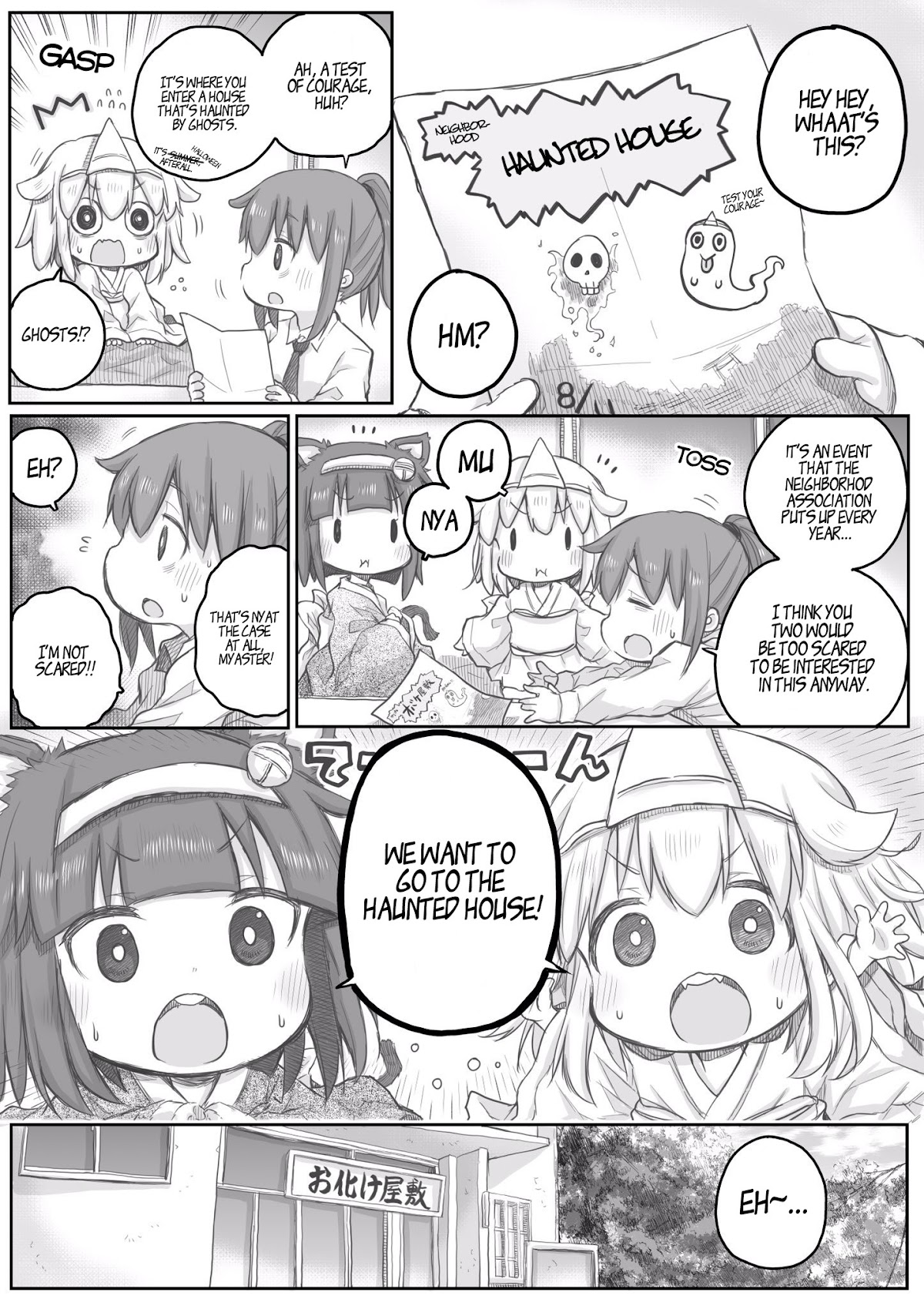 Ms. Corporate Slave Wants to be Healed by a Loli Spirit Chapter 22 page 1 - Chapter 22
