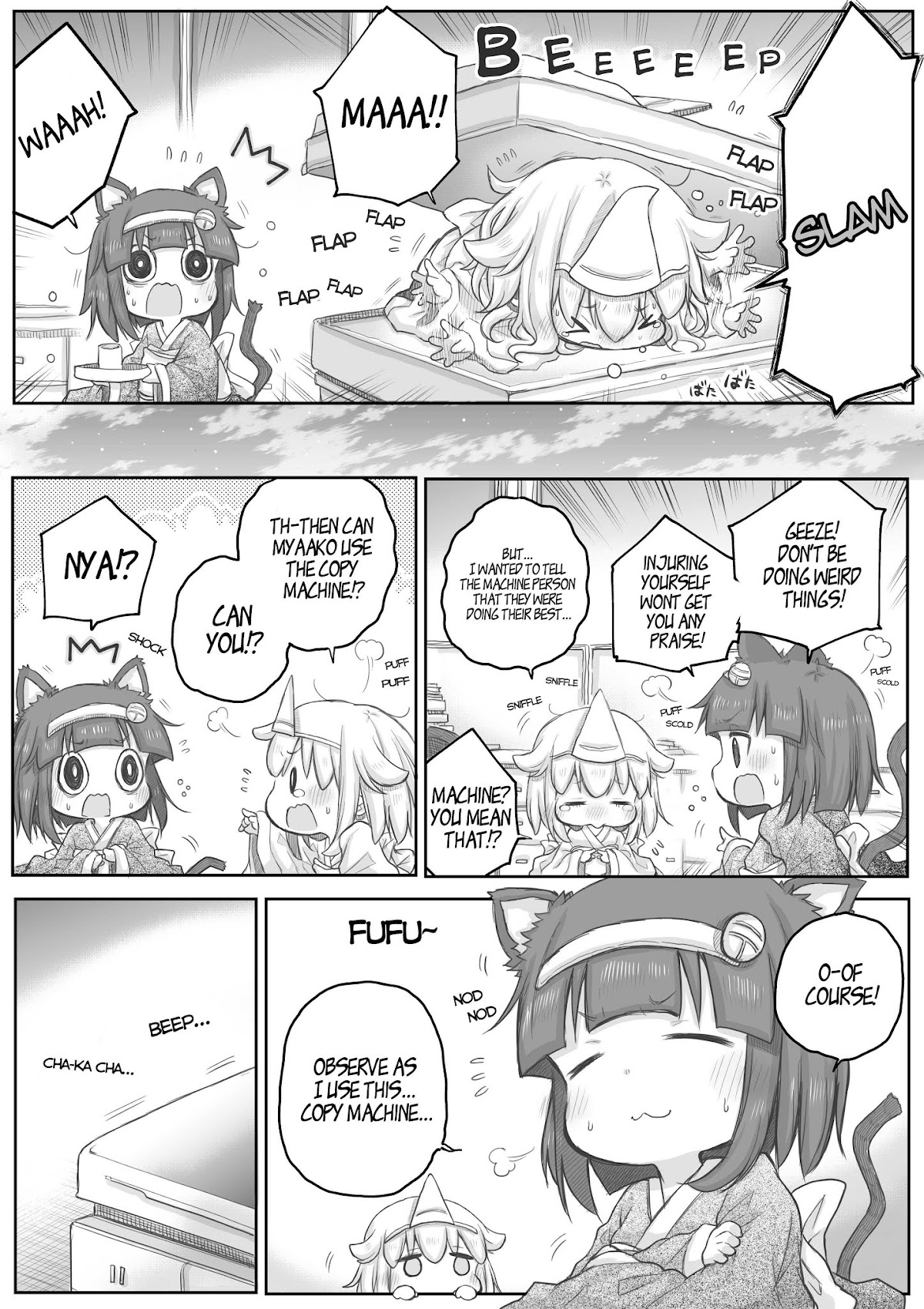 Ms. Corporate Slave Wants to be Healed by a Loli Spirit Chapter 23 page 2 - Chapter 23