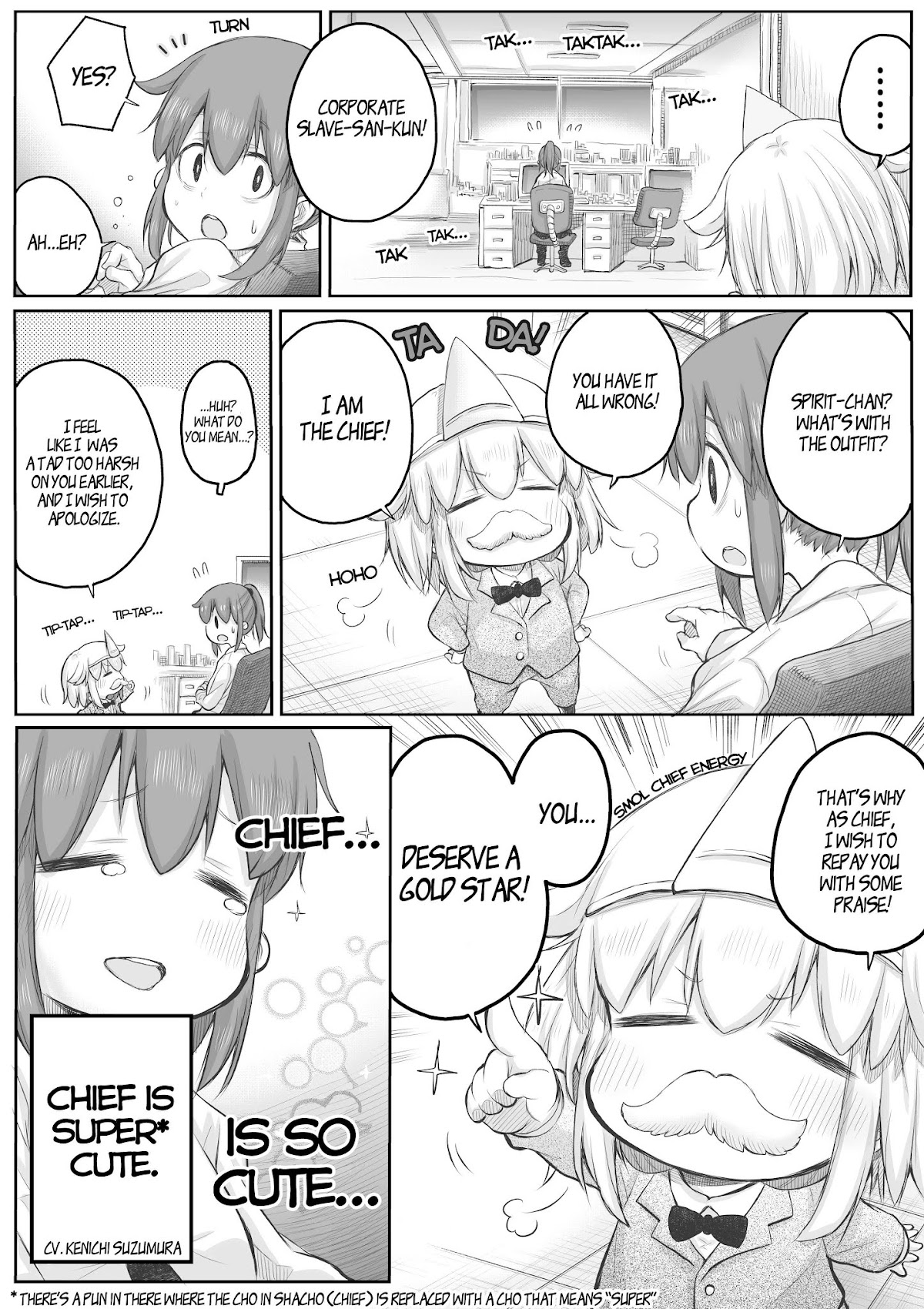 Ms. Corporate Slave Wants to be Healed by a Loli Spirit Chapter 29 page 2 - Chapter 29: Always Watching