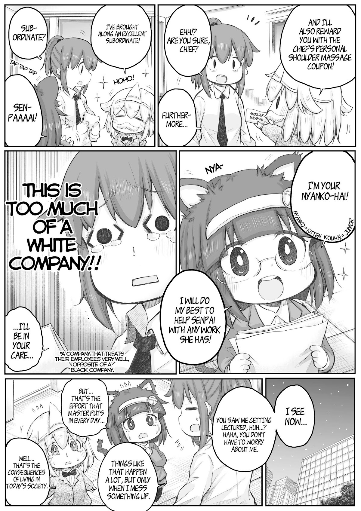 Ms. Corporate Slave Wants to be Healed by a Loli Spirit Chapter 29 page 3 - Chapter 29: Always Watching
