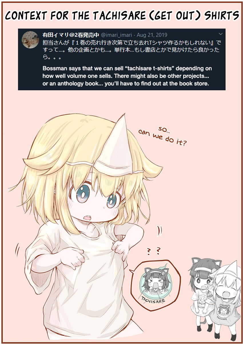 Ms. Corporate Slave Wants to be Healed by a Loli Spirit Chapter 30 page 6 - Chapter 30: Spirits and Pictures
