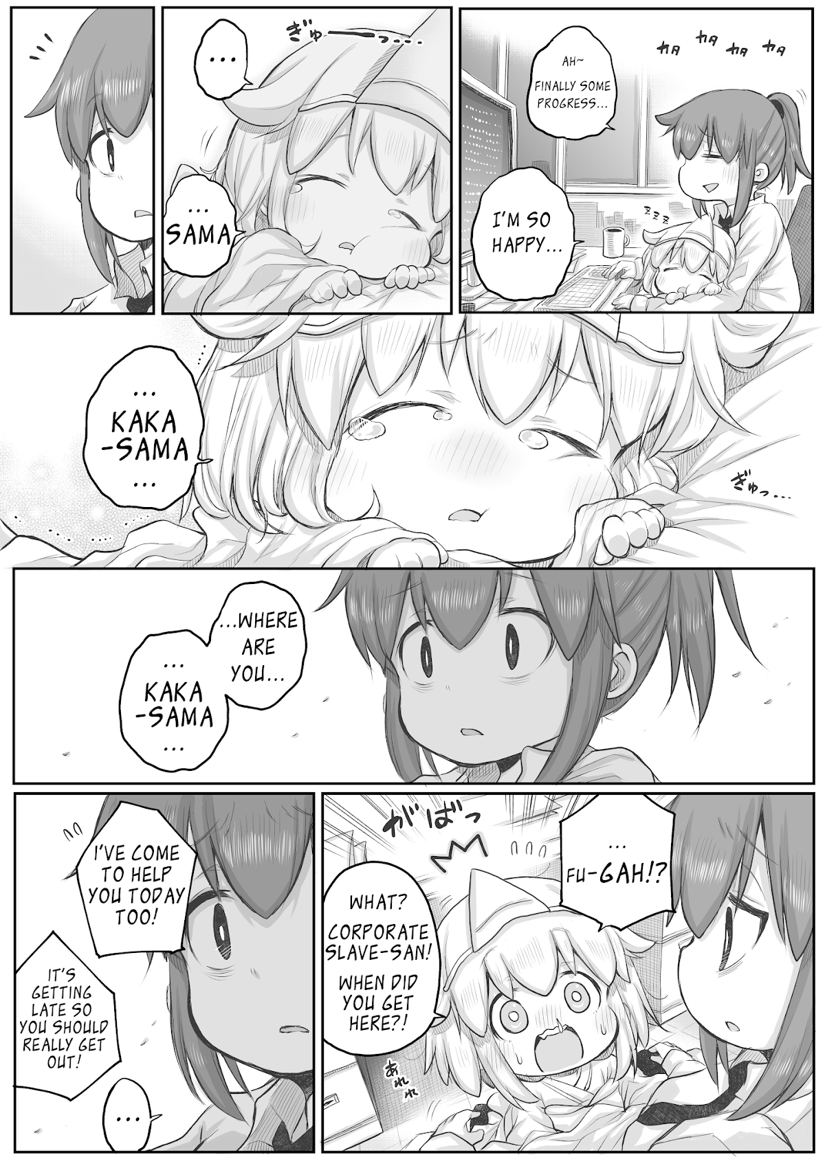 Ms. Corporate Slave Wants to be Healed by a Loli Spirit Chapter 32 page 3 - Chapter 32
