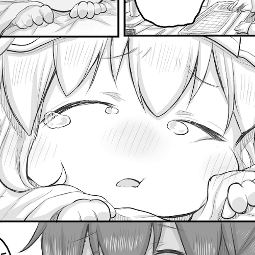 Ms. Corporate Slave Wants to be Healed by a Loli Spirit Chapter 32 cover