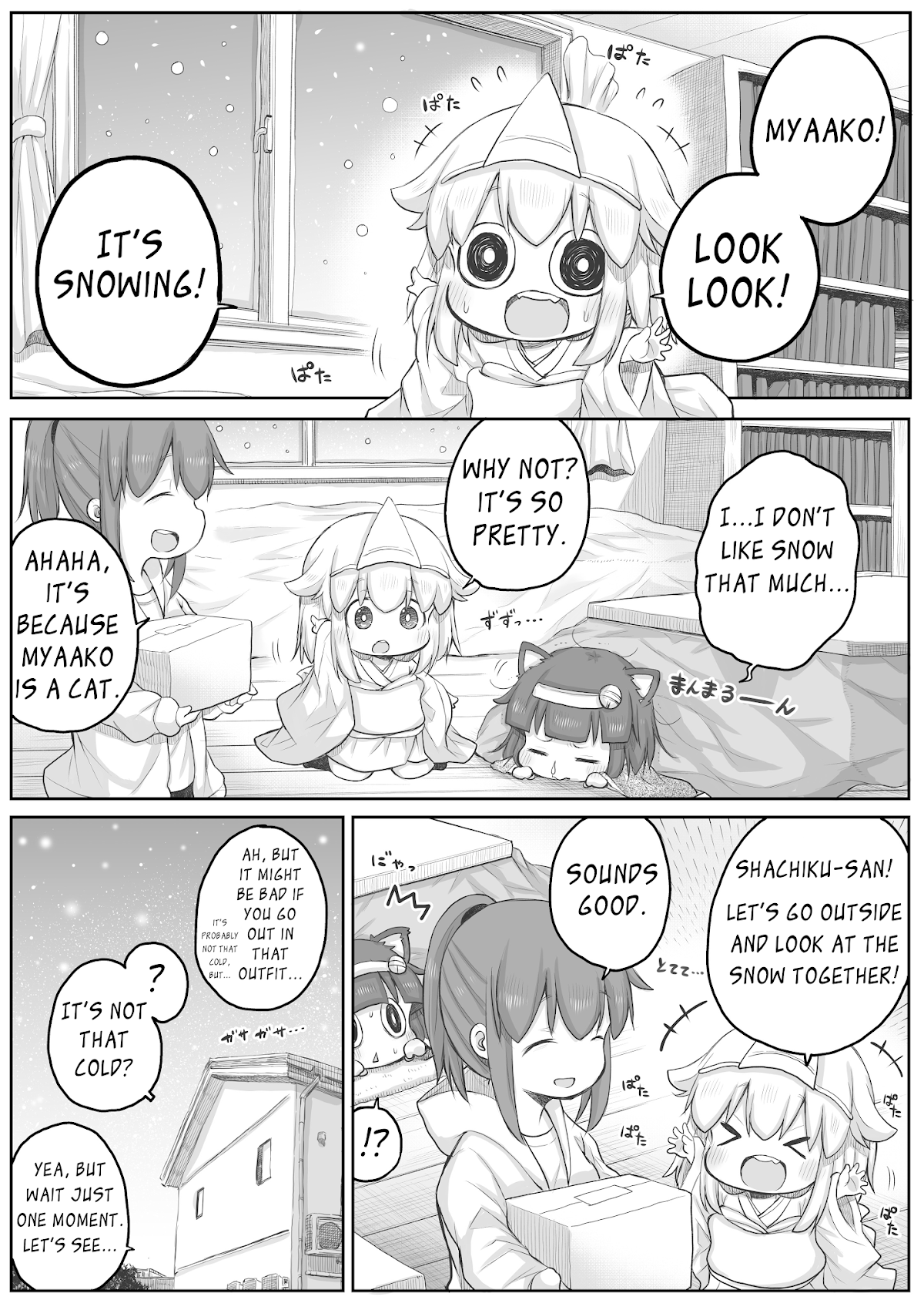 Ms. Corporate Slave Wants to be Healed by a Loli Spirit Chapter 33 page 1 - Chapter 33