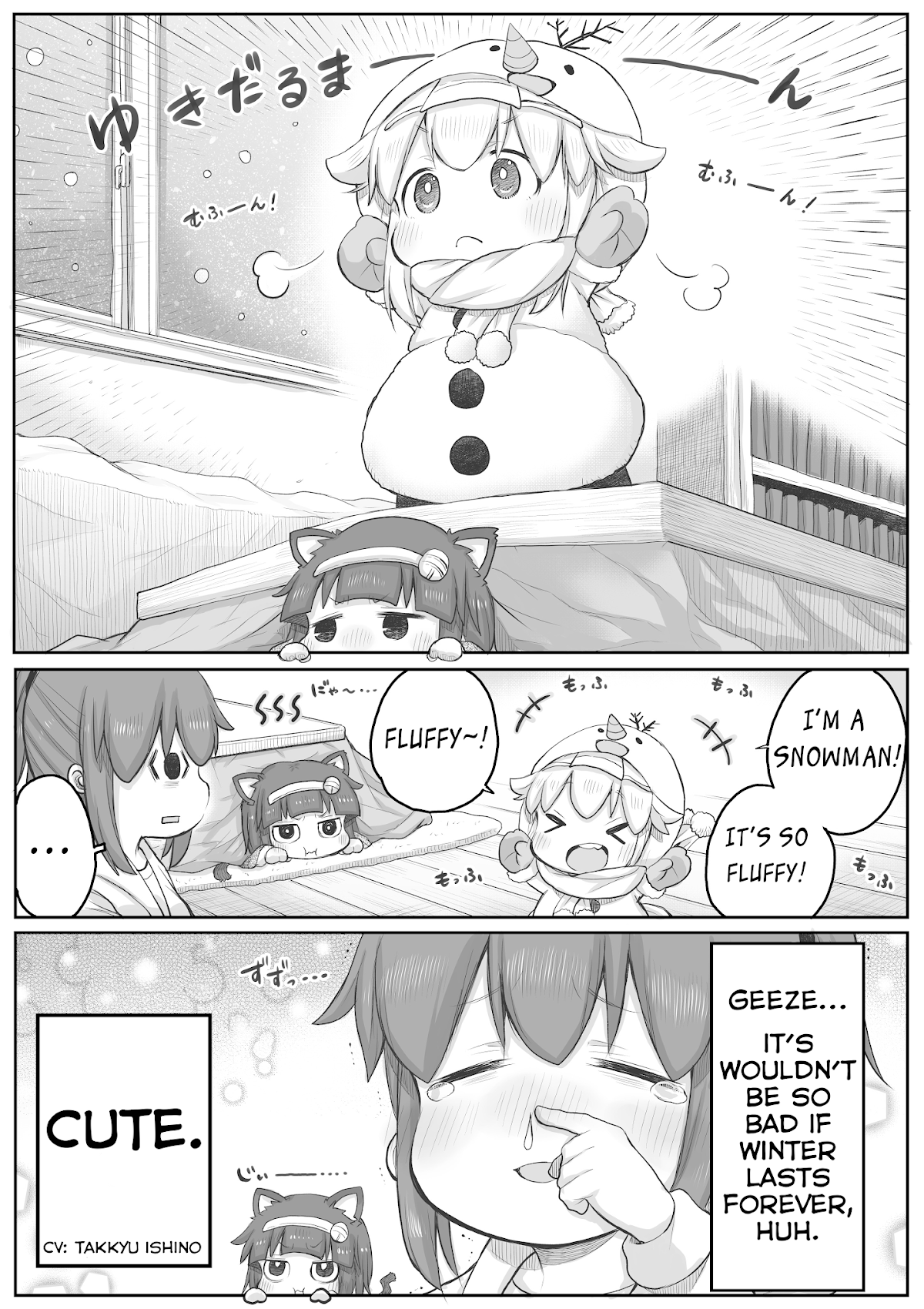 Ms. Corporate Slave Wants to be Healed by a Loli Spirit Chapter 33 page 2 - Chapter 33