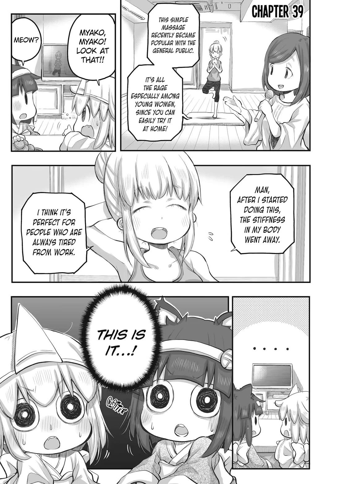 Ms. Corporate Slave Wants to be Healed by a Loli Spirit Chapter 39 page 1 - Chapter 39