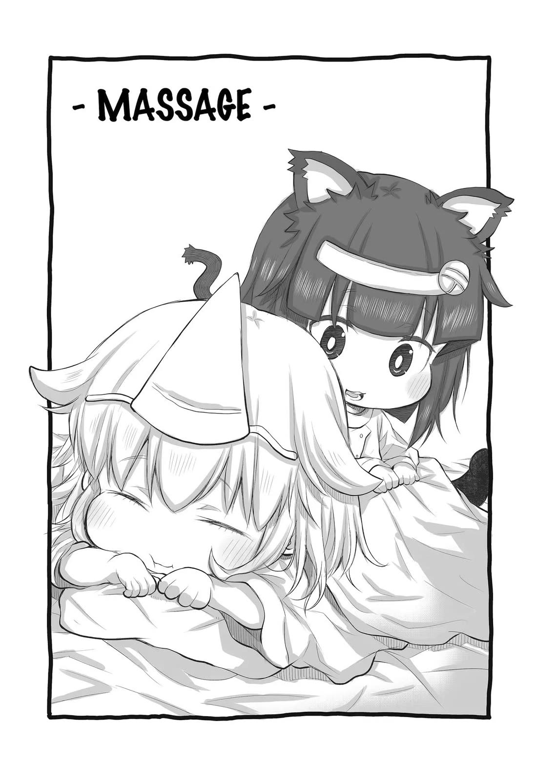 Ms. Corporate Slave Wants to be Healed by a Loli Spirit Chapter 39 page 3 - Chapter 39