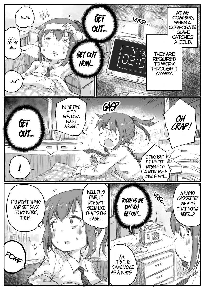Ms. Corporate Slave Wants to be Healed by a Loli Spirit Chapter 4 page 1 - Chapter 4