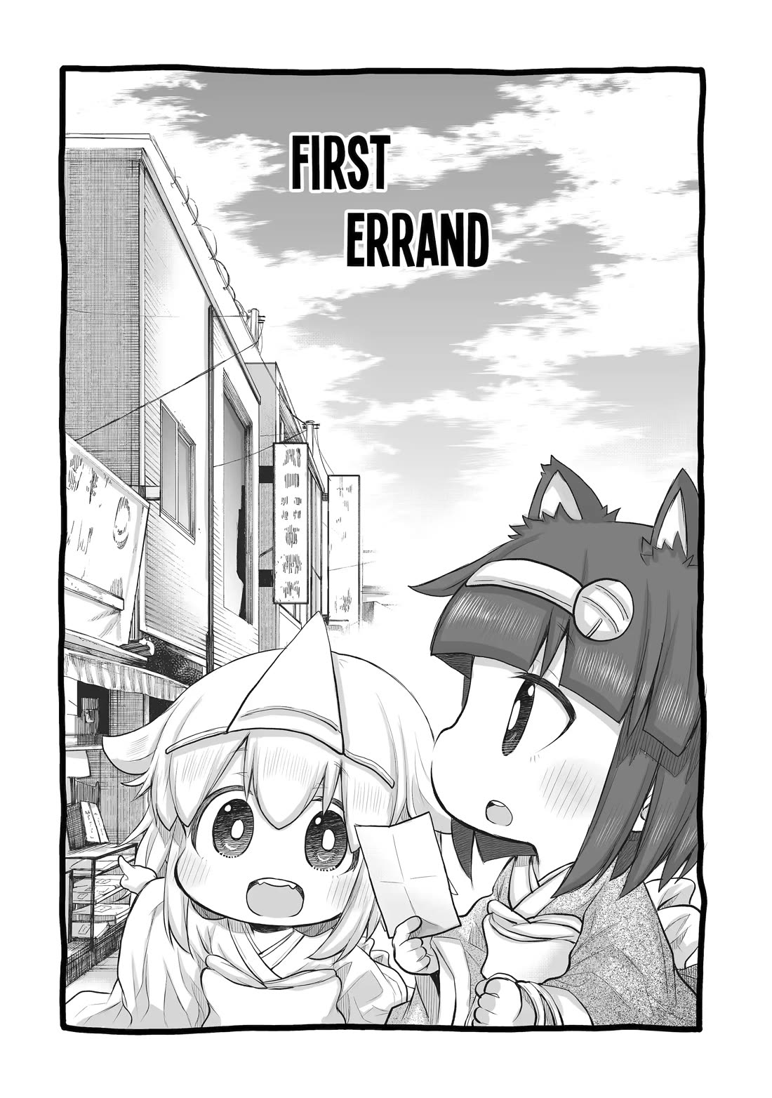 Ms. Corporate Slave Wants to be Healed by a Loli Spirit Chapter 40 page 3 - Chapter 40