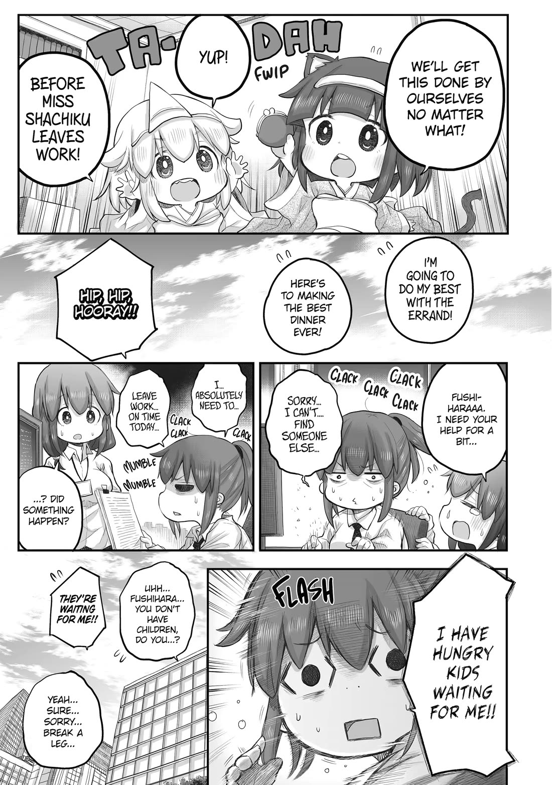 Ms. Corporate Slave Wants to be Healed by a Loli Spirit Chapter 40 page 5 - Chapter 40
