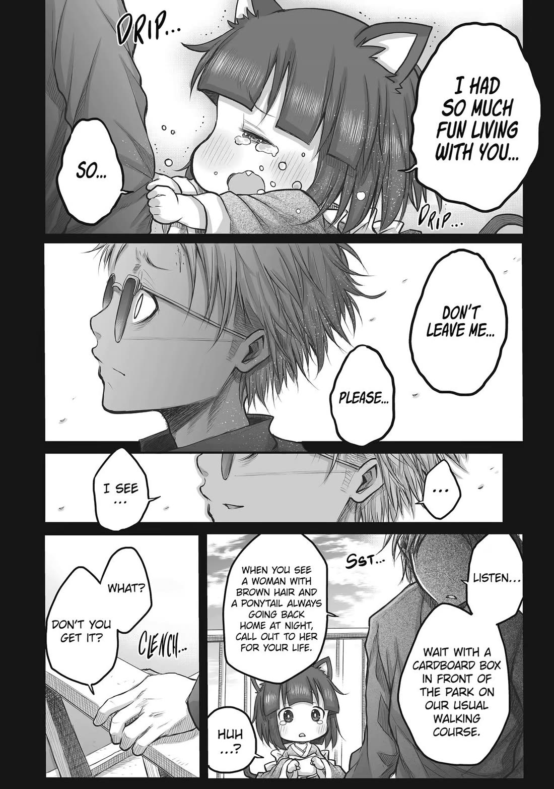 Ms. Corporate Slave Wants to be Healed by a Loli Spirit Chapter 42 page 12 - Chapter 42