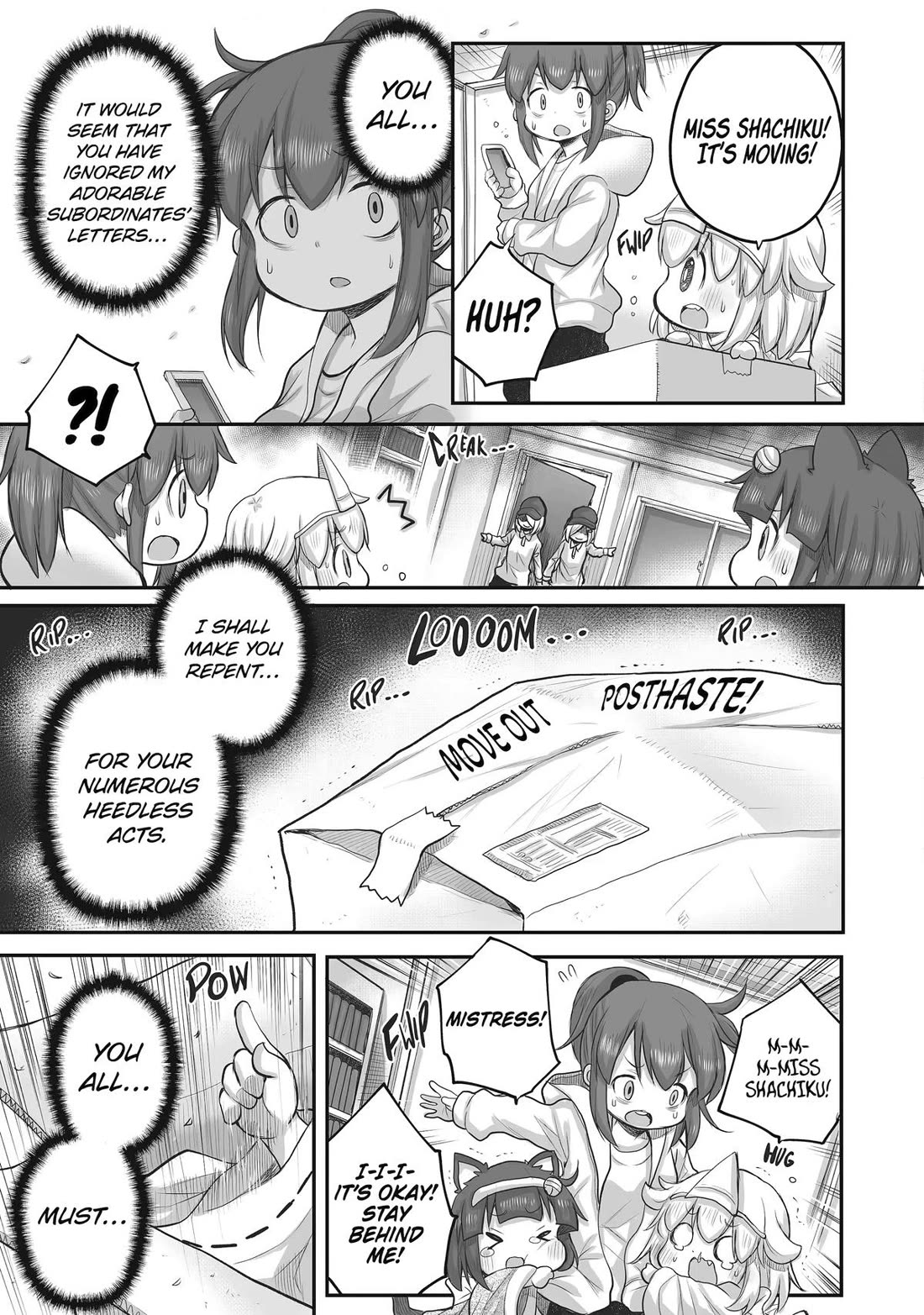 Ms. Corporate Slave Wants to be Healed by a Loli Spirit Chapter 43 page 9 - Chapter 43