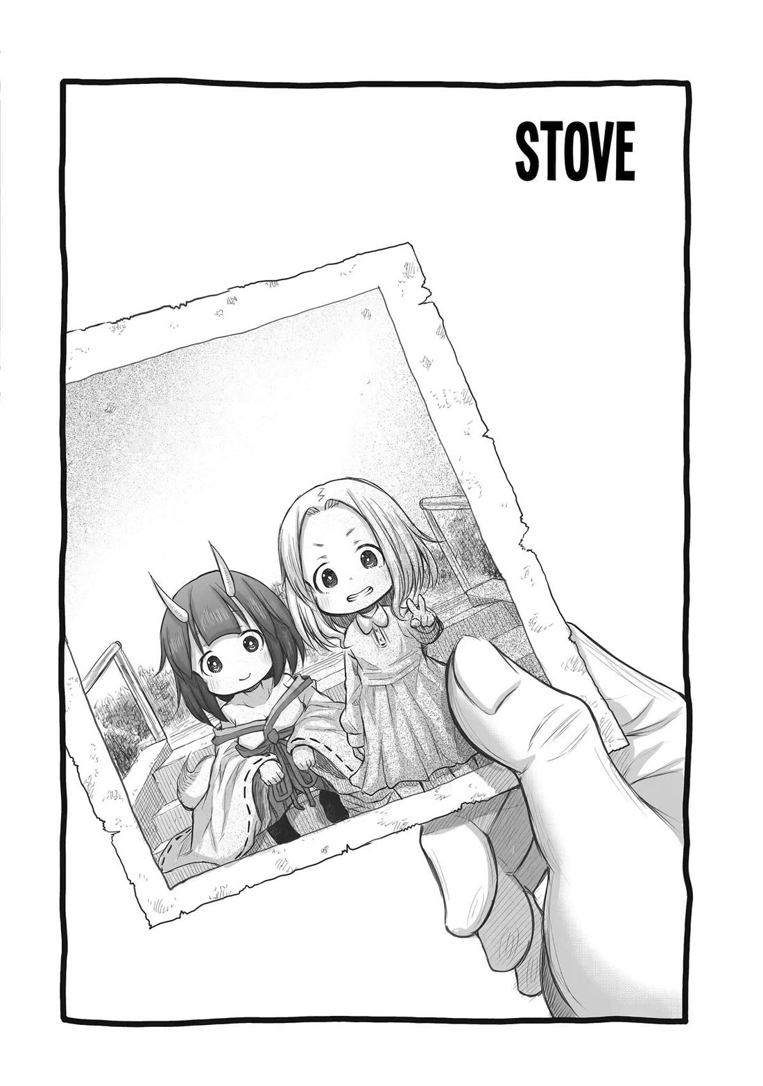 Ms. Corporate Slave Wants to be Healed by a Loli Spirit Chapter 45 page 4 - Chapter 45