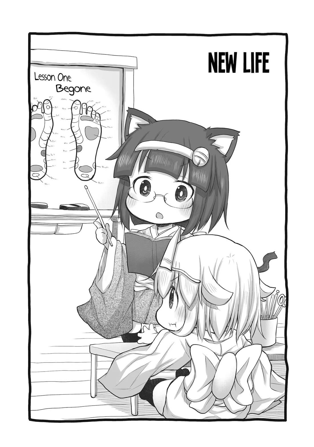 Ms. Corporate Slave Wants to be Healed by a Loli Spirit Chapter 46 page 5 - Chapter 46