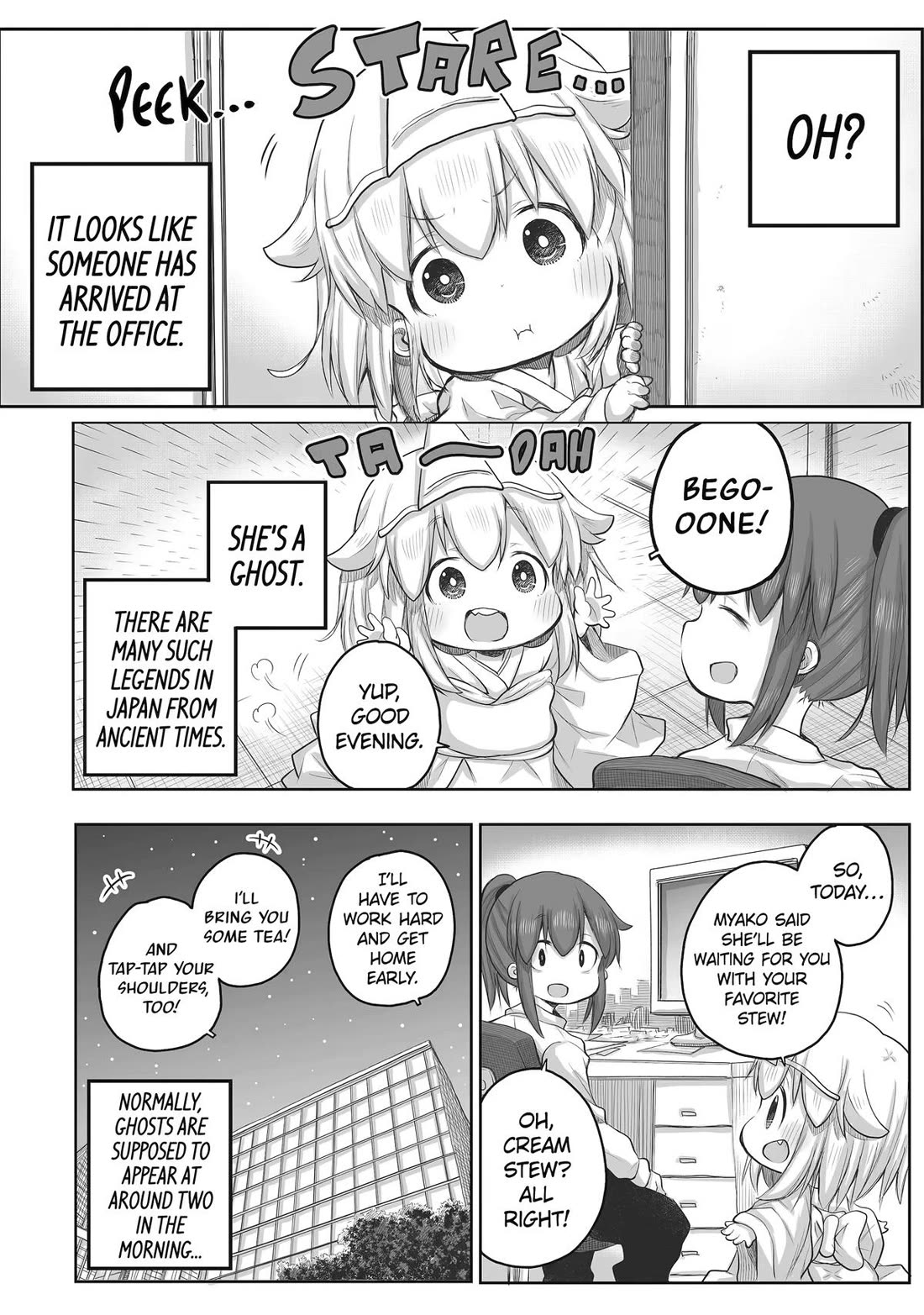 Ms. Corporate Slave Wants to be Healed by a Loli Spirit Chapter 48 page 2 - Chapter 48