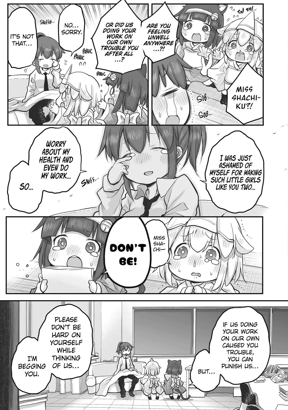 Ms. Corporate Slave Wants to be Healed by a Loli Spirit Chapter 49 page 11 - Chapter 49