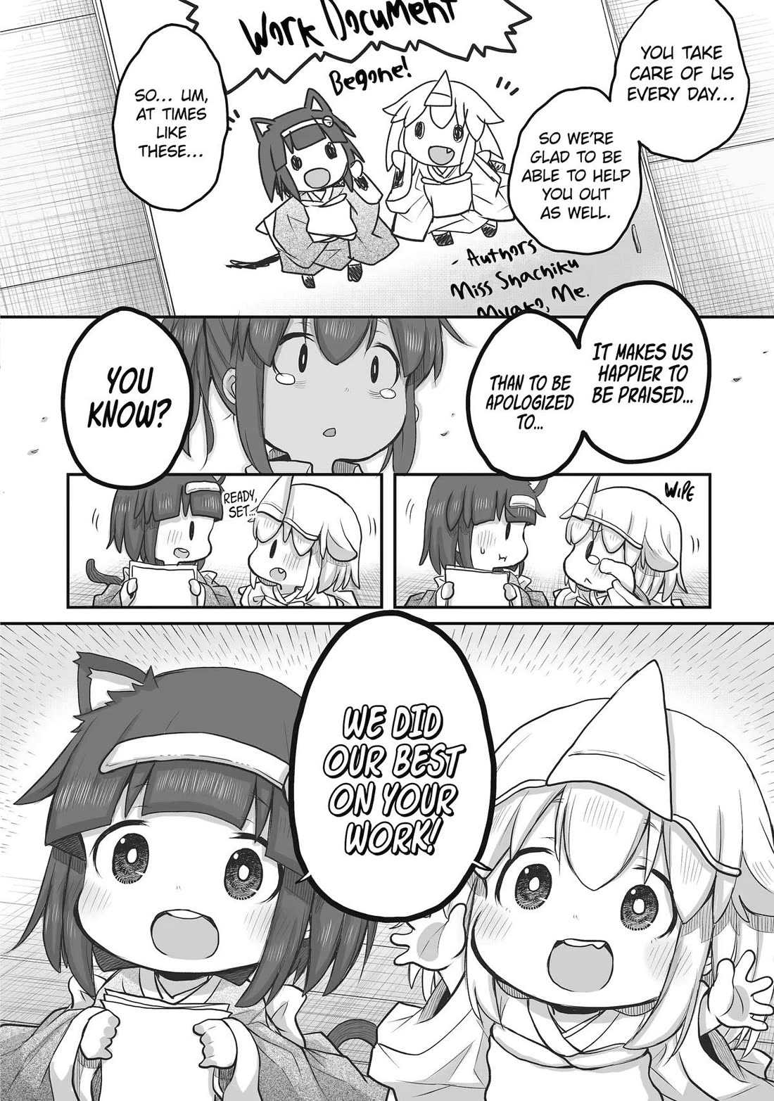 Ms. Corporate Slave Wants to be Healed by a Loli Spirit Chapter 49 page 12 - Chapter 49