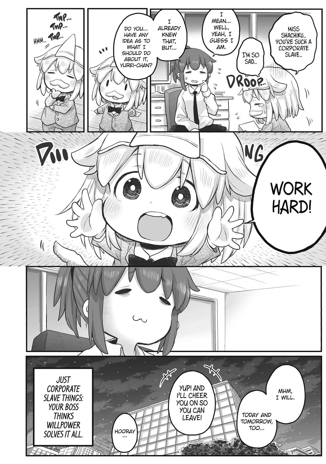 Ms. Corporate Slave Wants to be Healed by a Loli Spirit Chapter 51 page 4 - Chapter 51